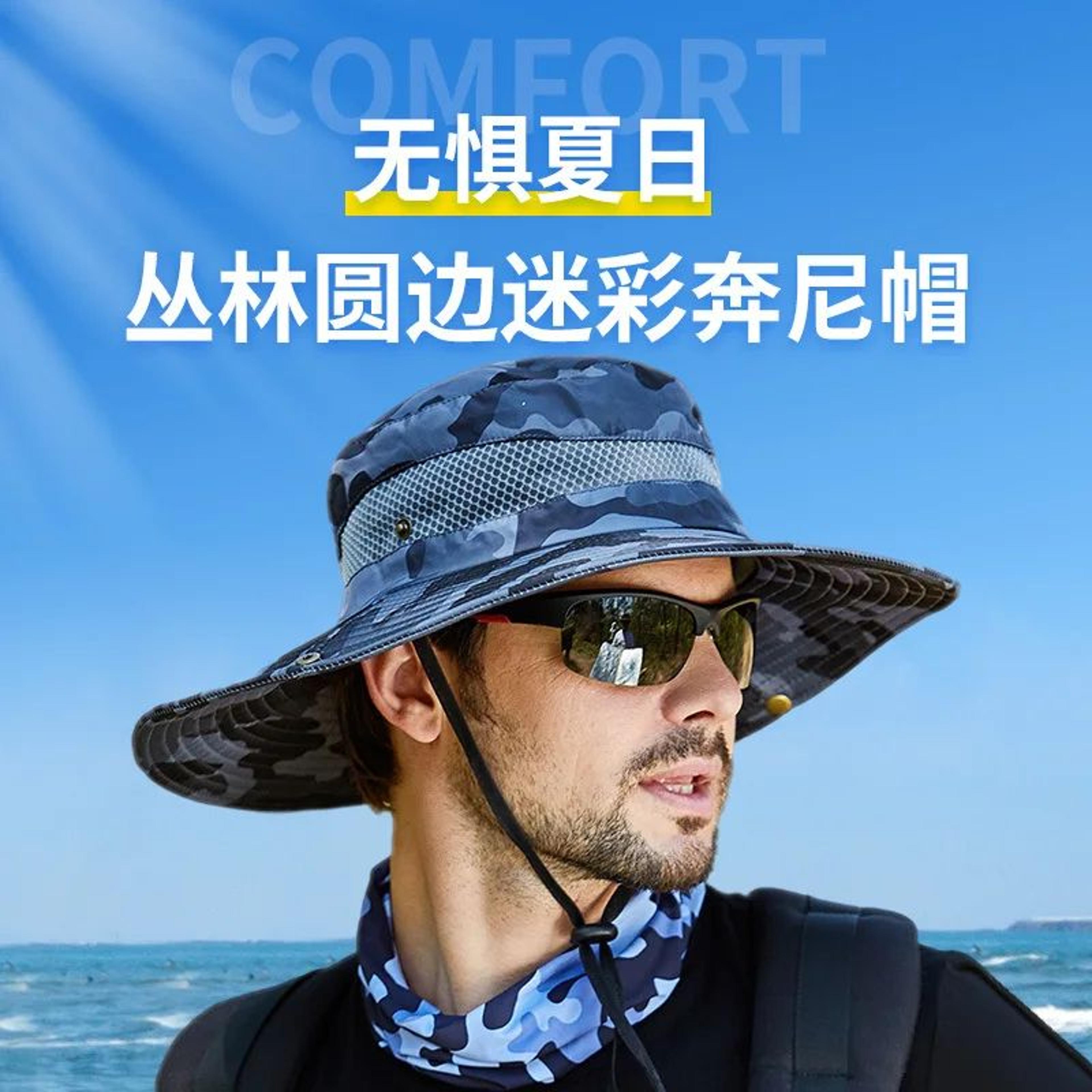 trailguard outdoor fishing hat breathable camo bucket hat for hiking and camping