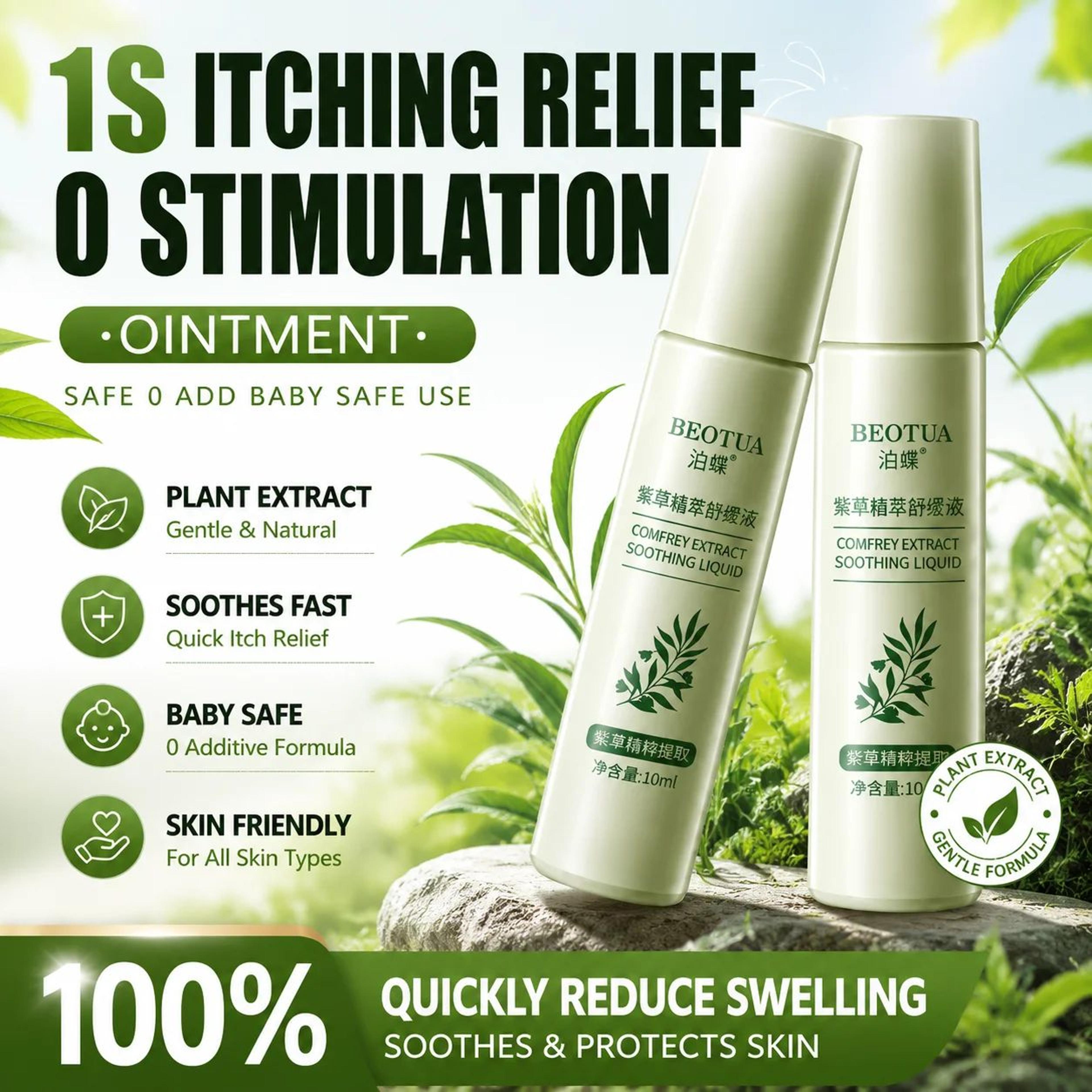 lithospermum comfrey anti-itch cream for mosquito bite relief