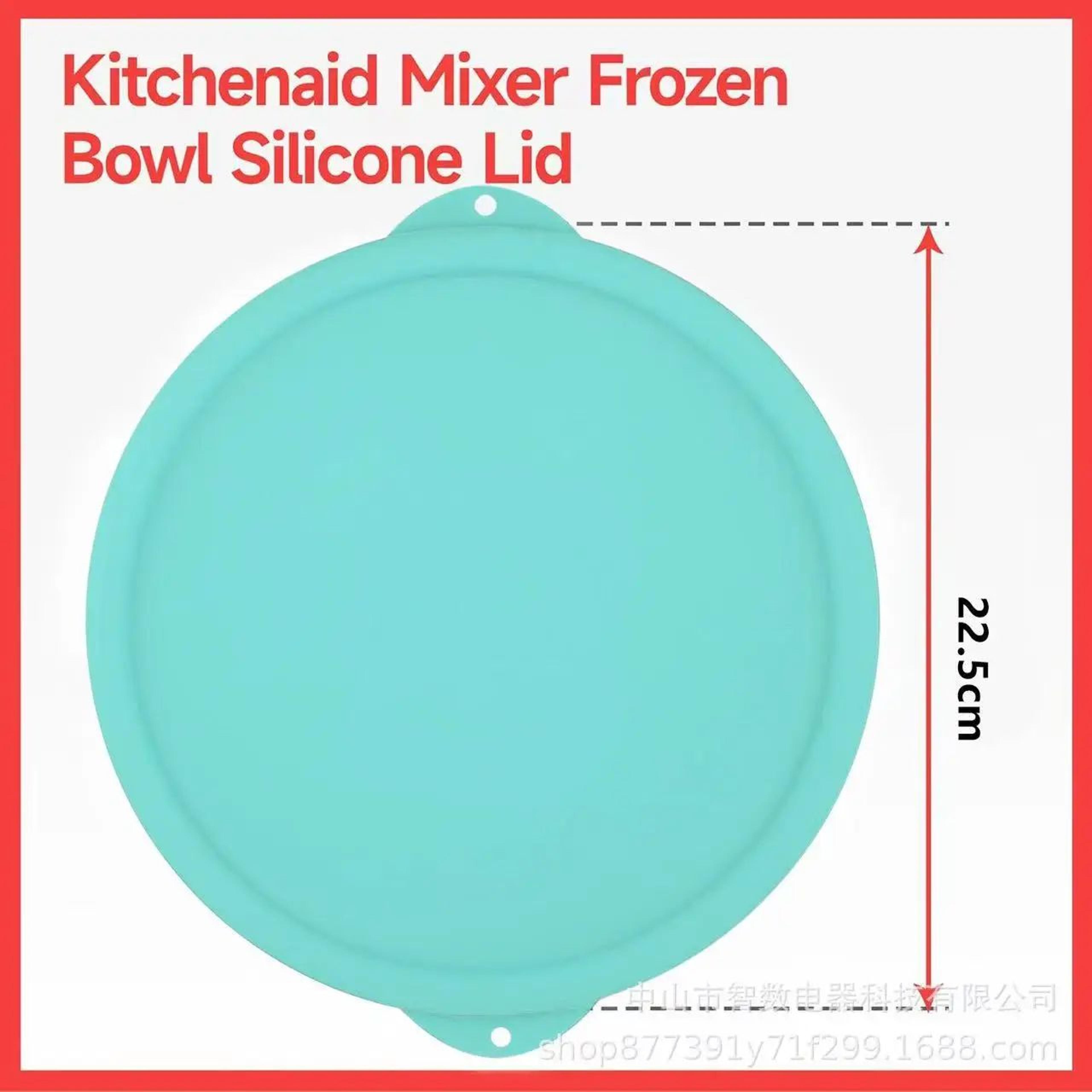 silicone lid for kitchenaid 2-quart ice cream bowl - freezer safe bowl cover