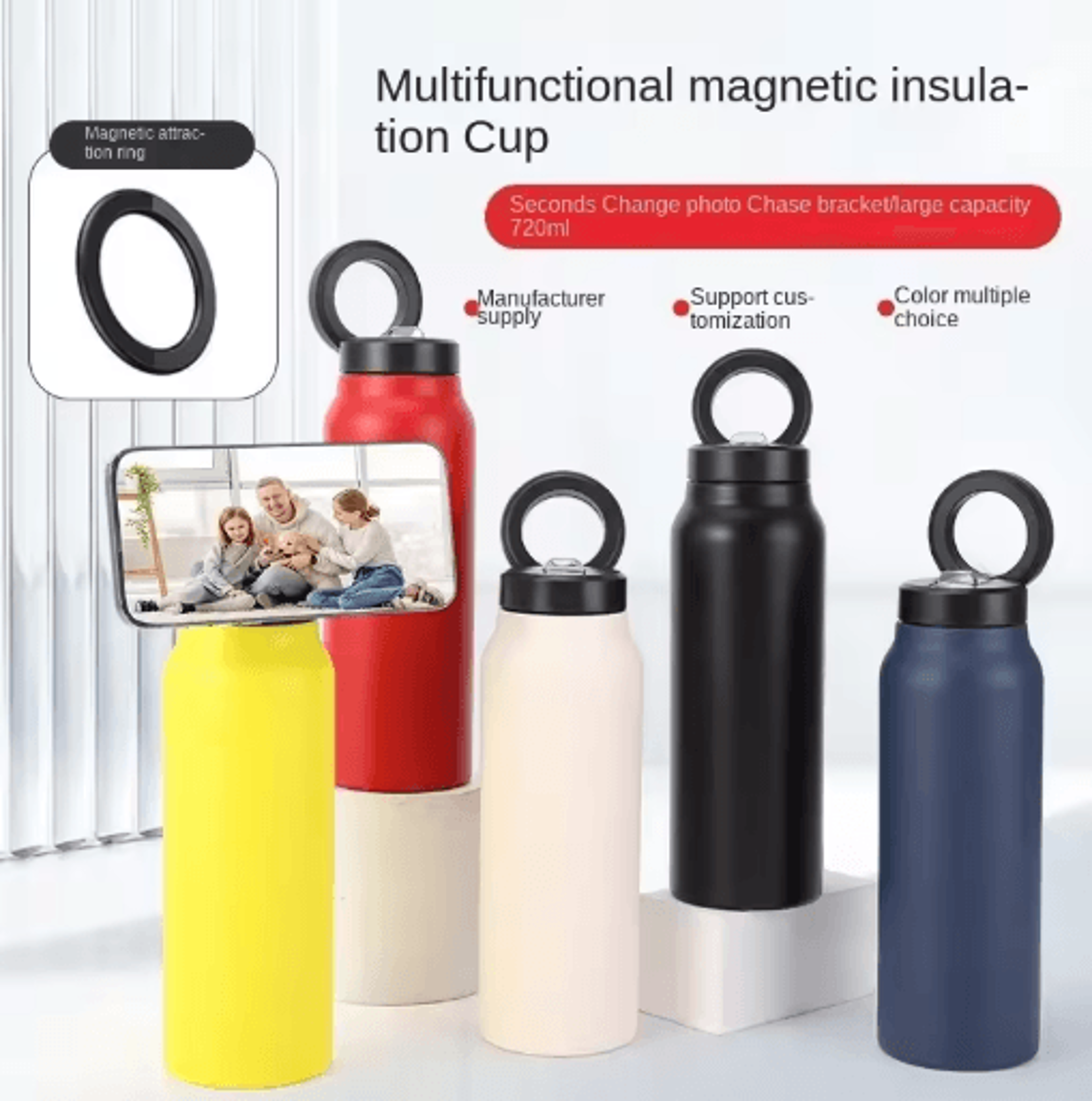 insulated sports water bottle with magnetic phone holder and built in stand