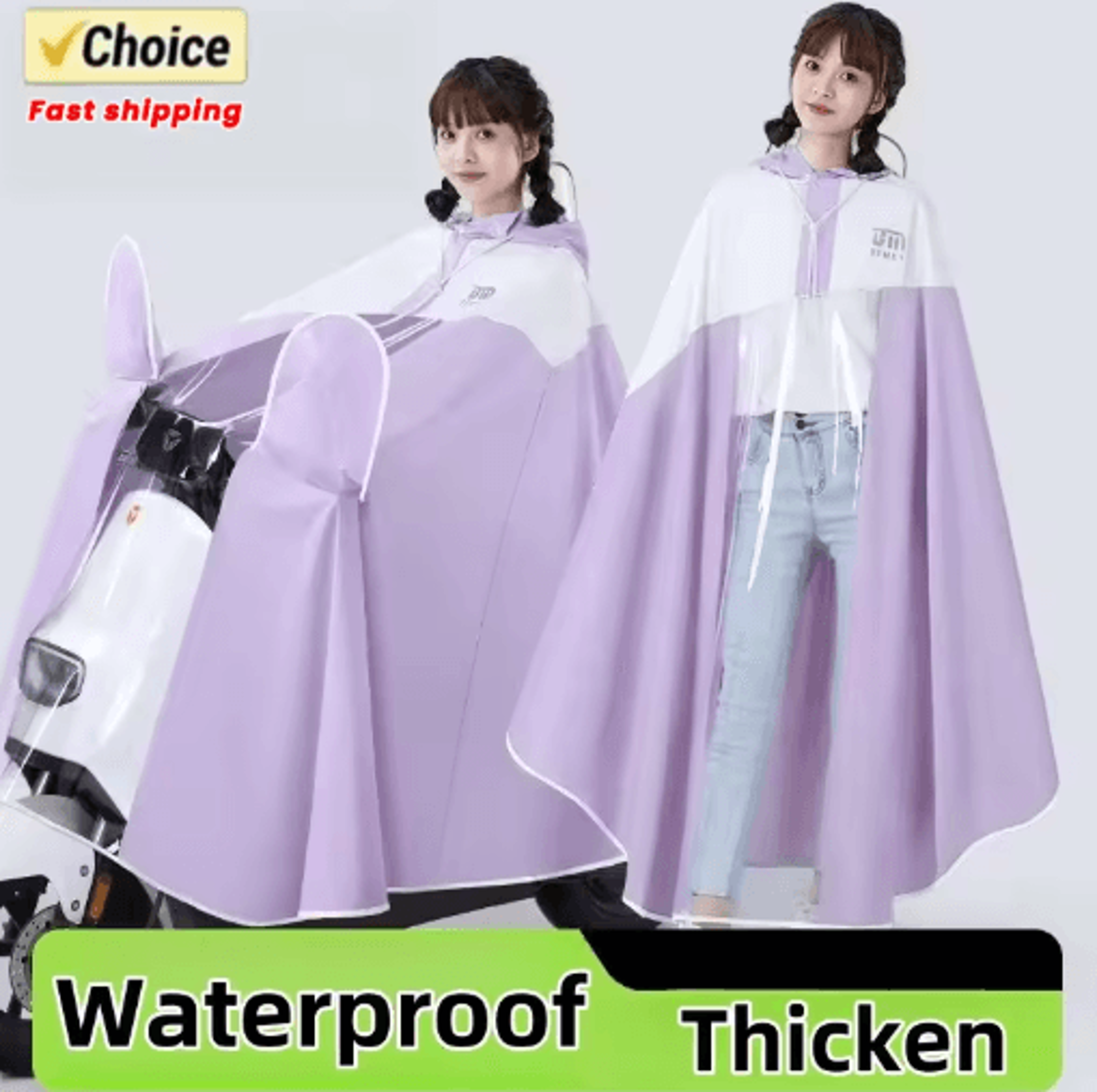 2024 adult rain poncho for electric vehicles waterproof cycling travel raincoat