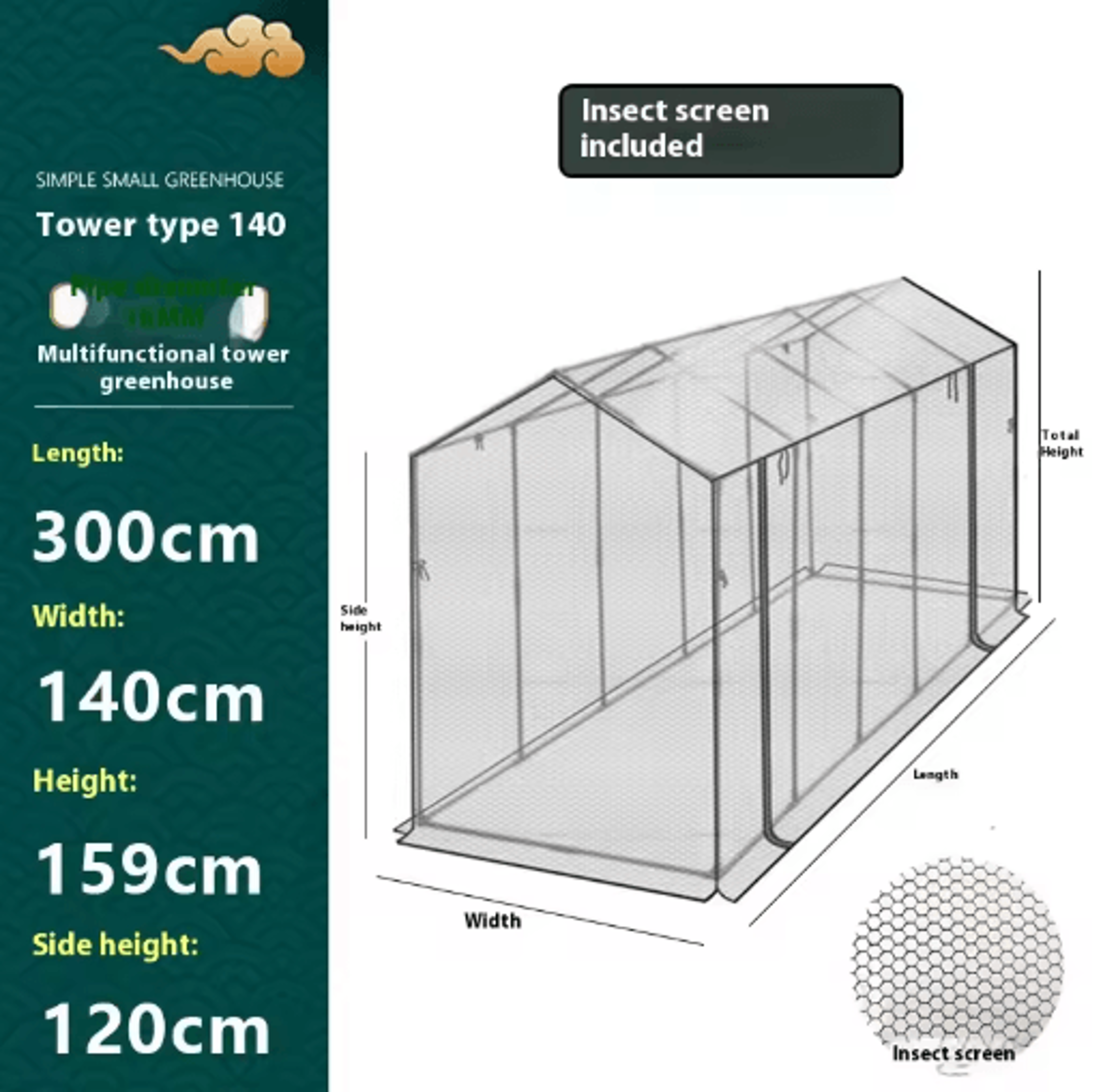 tower type greenhouse frame plastic coated iron pipe support for shade and insect net plant house