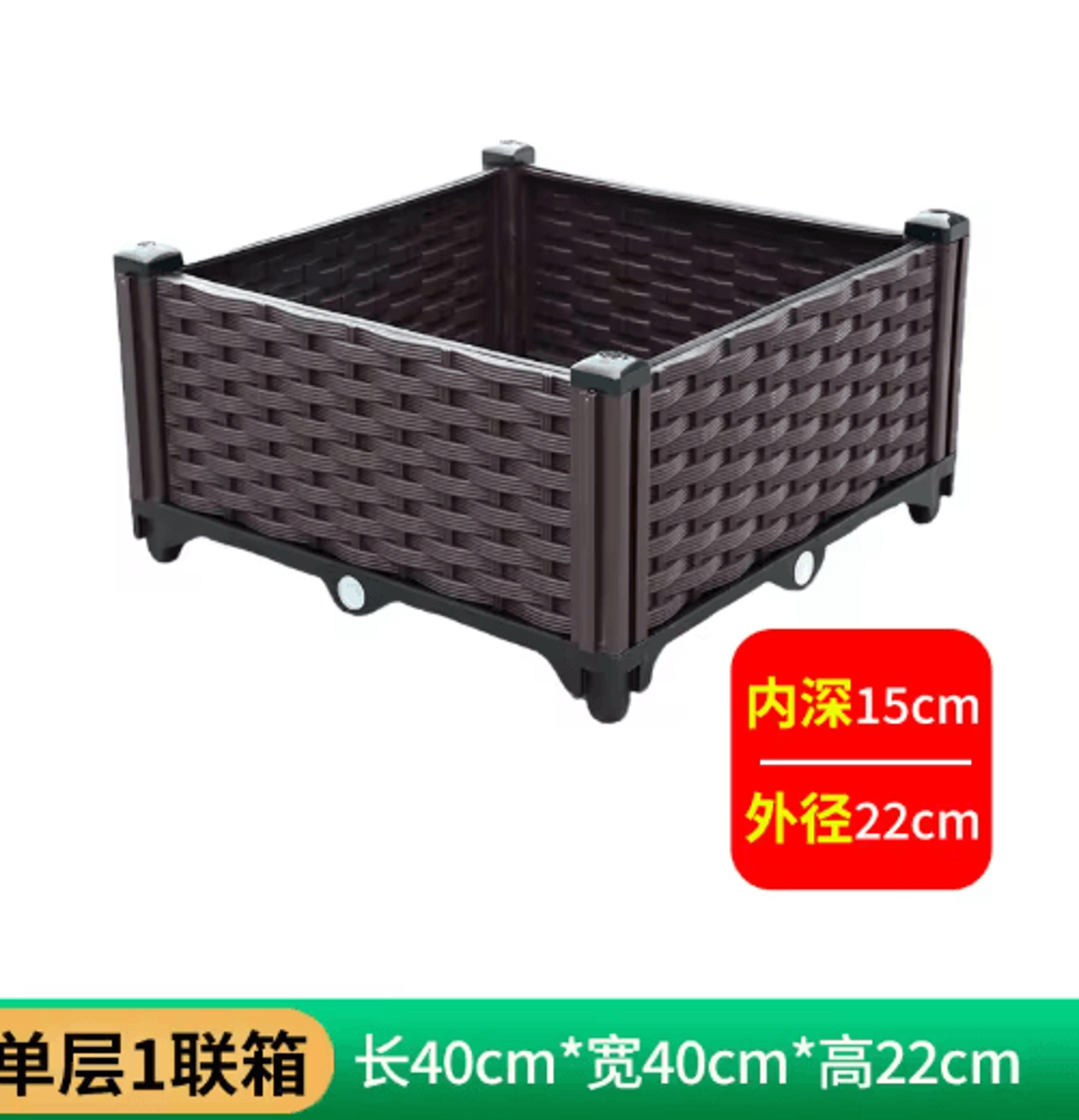 oversized thickened plastic balcony planter trough heavy duty outdoor vegetable gardening box