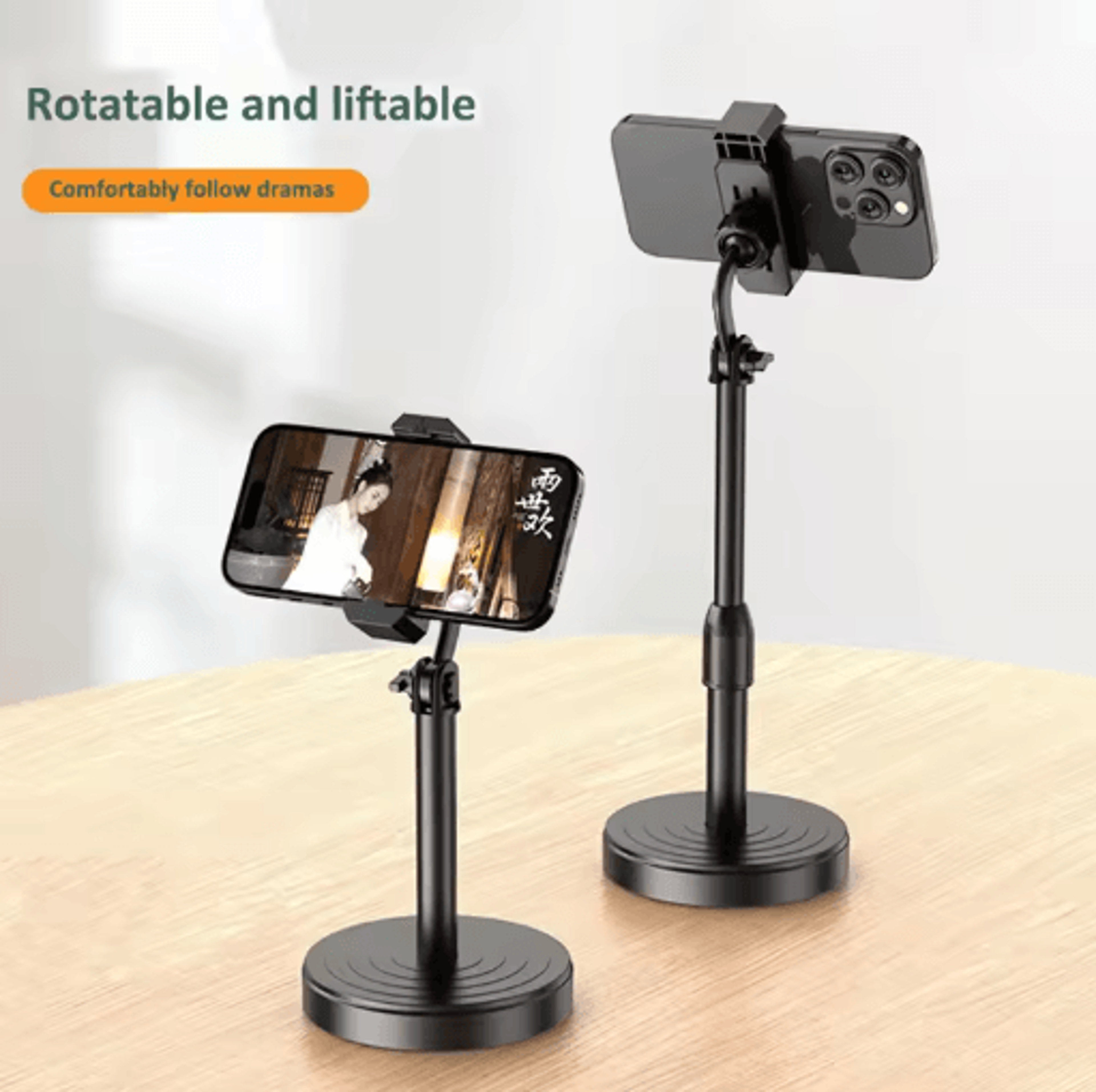 rotatable and liftable phone stand adjustable telescopic mobile holder for live streaming