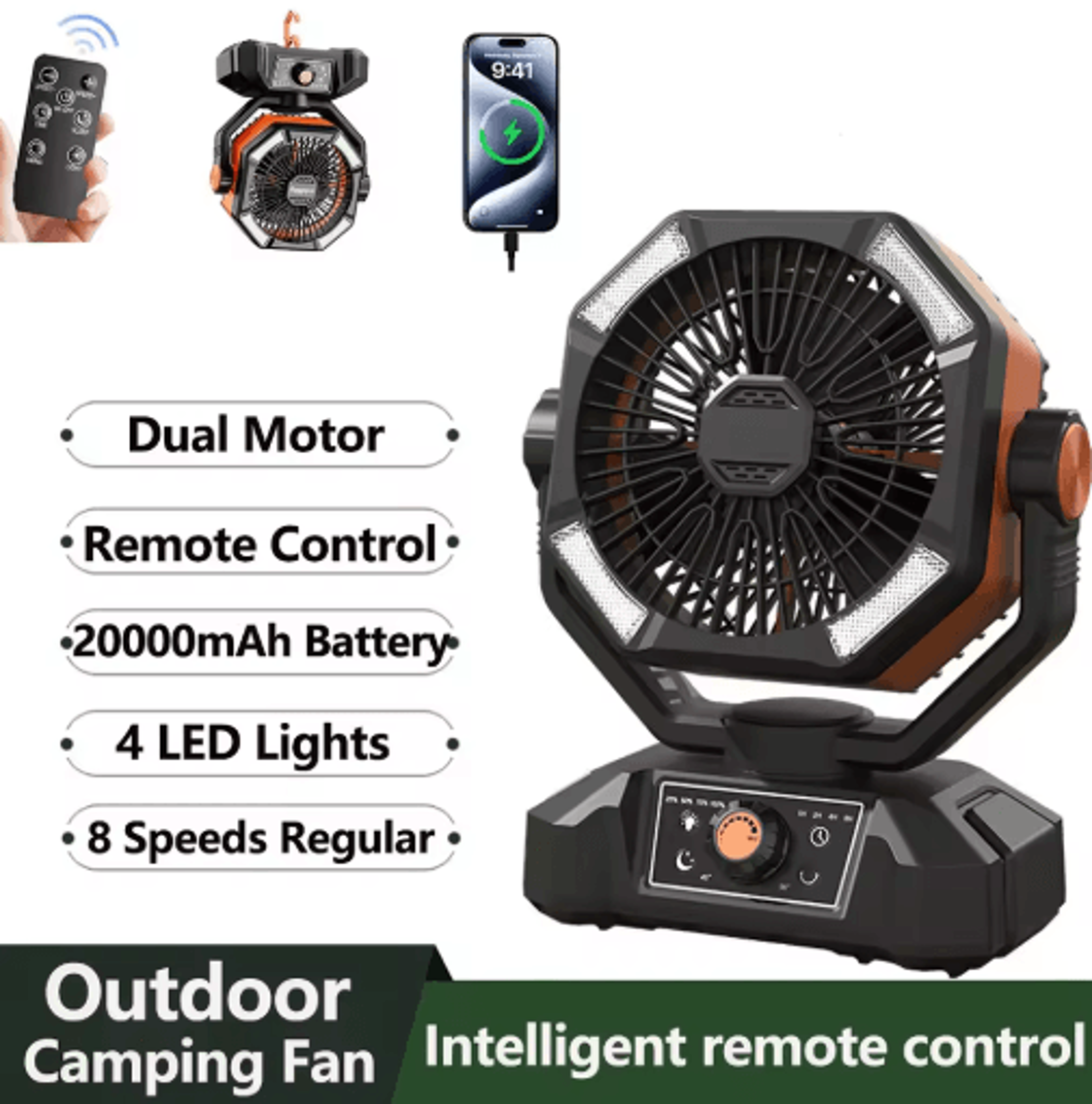 20000mah rechargeable camping fan with led lantern & 8-speed control