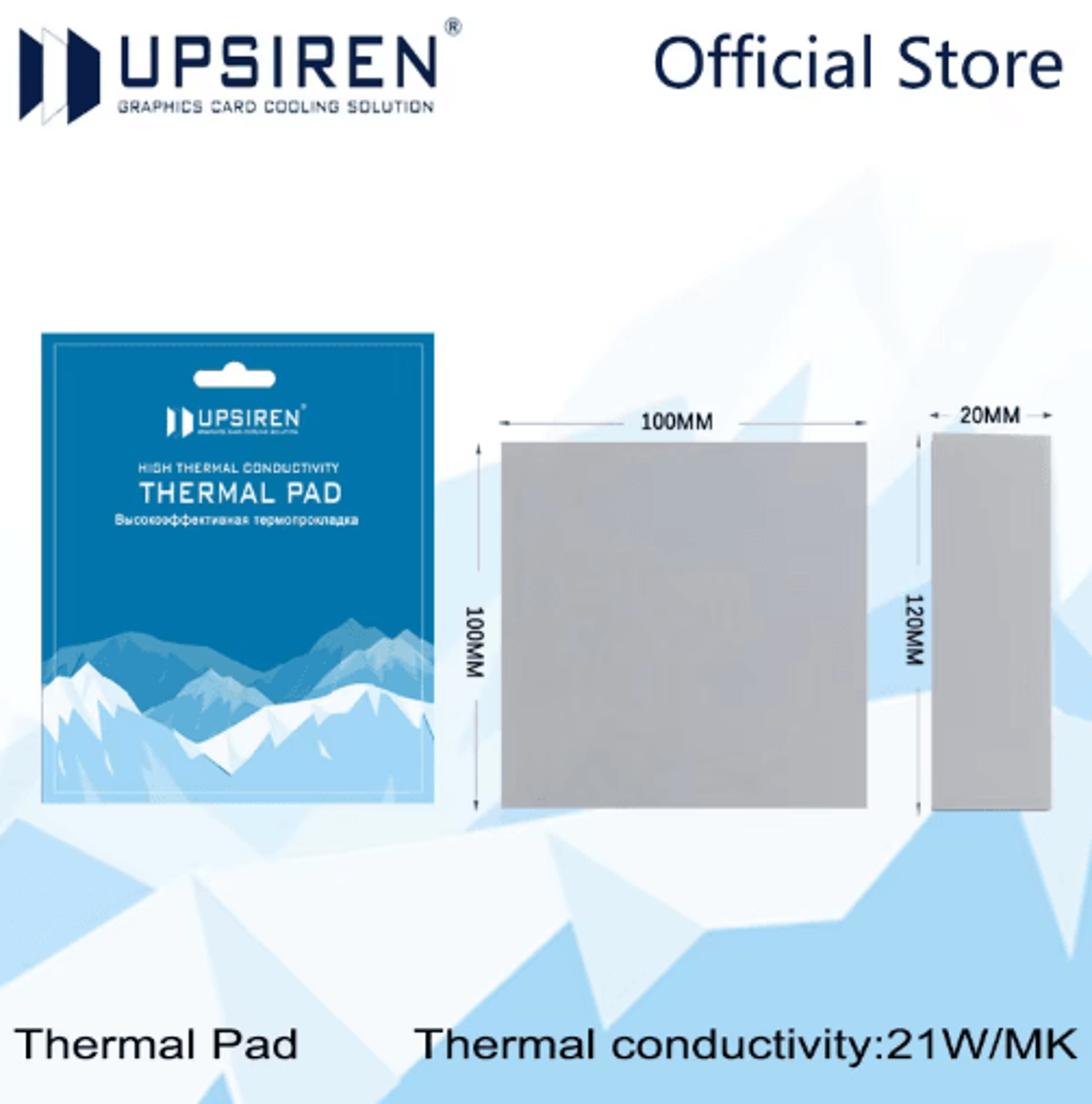 upsiren 21w high-conductivity thermal pad for gpu & cpu heatsink cooling