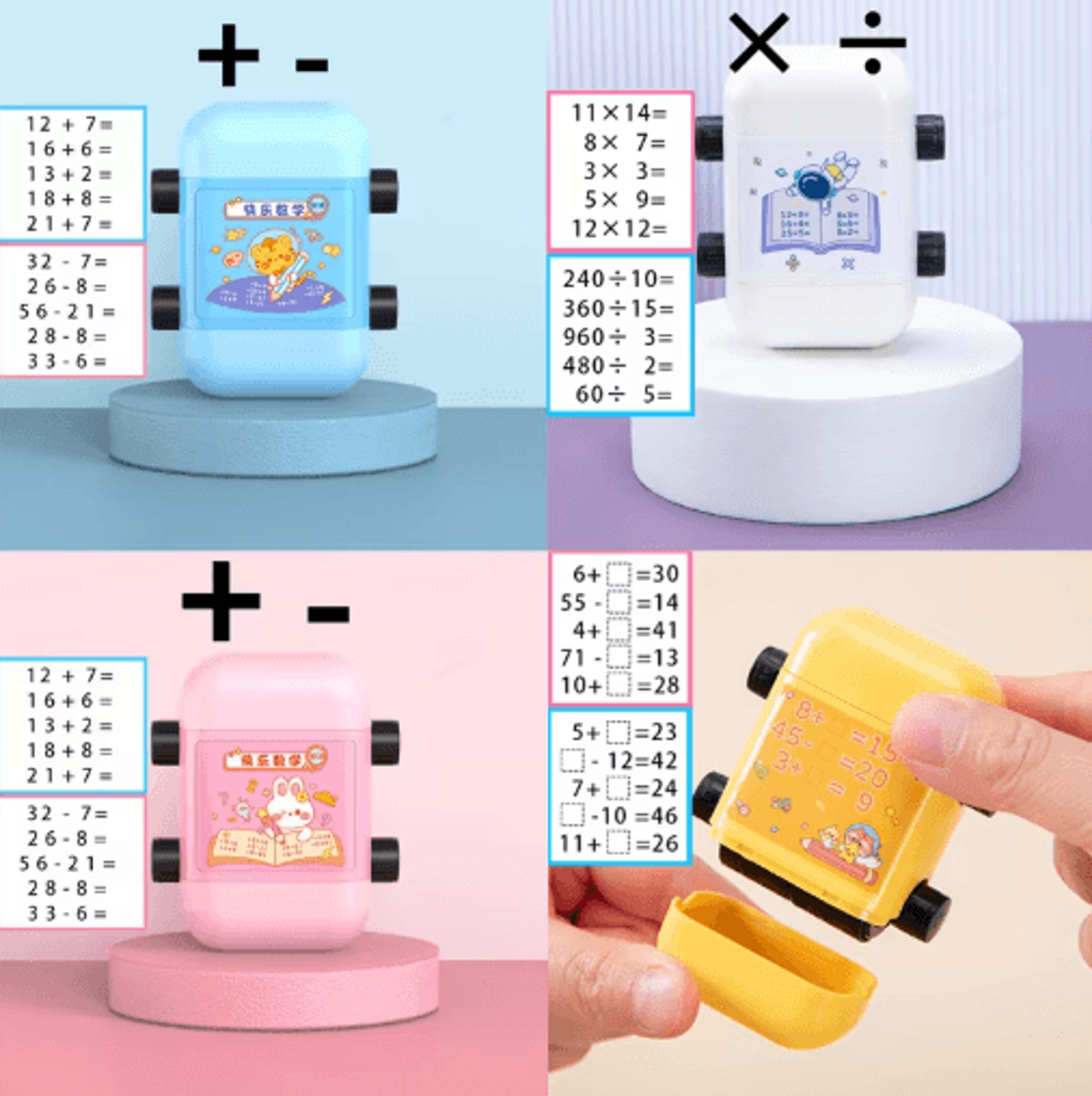 2-in-1 reusable math roller stamp – fill-in-the-blank teaching stamp for numbers within 100