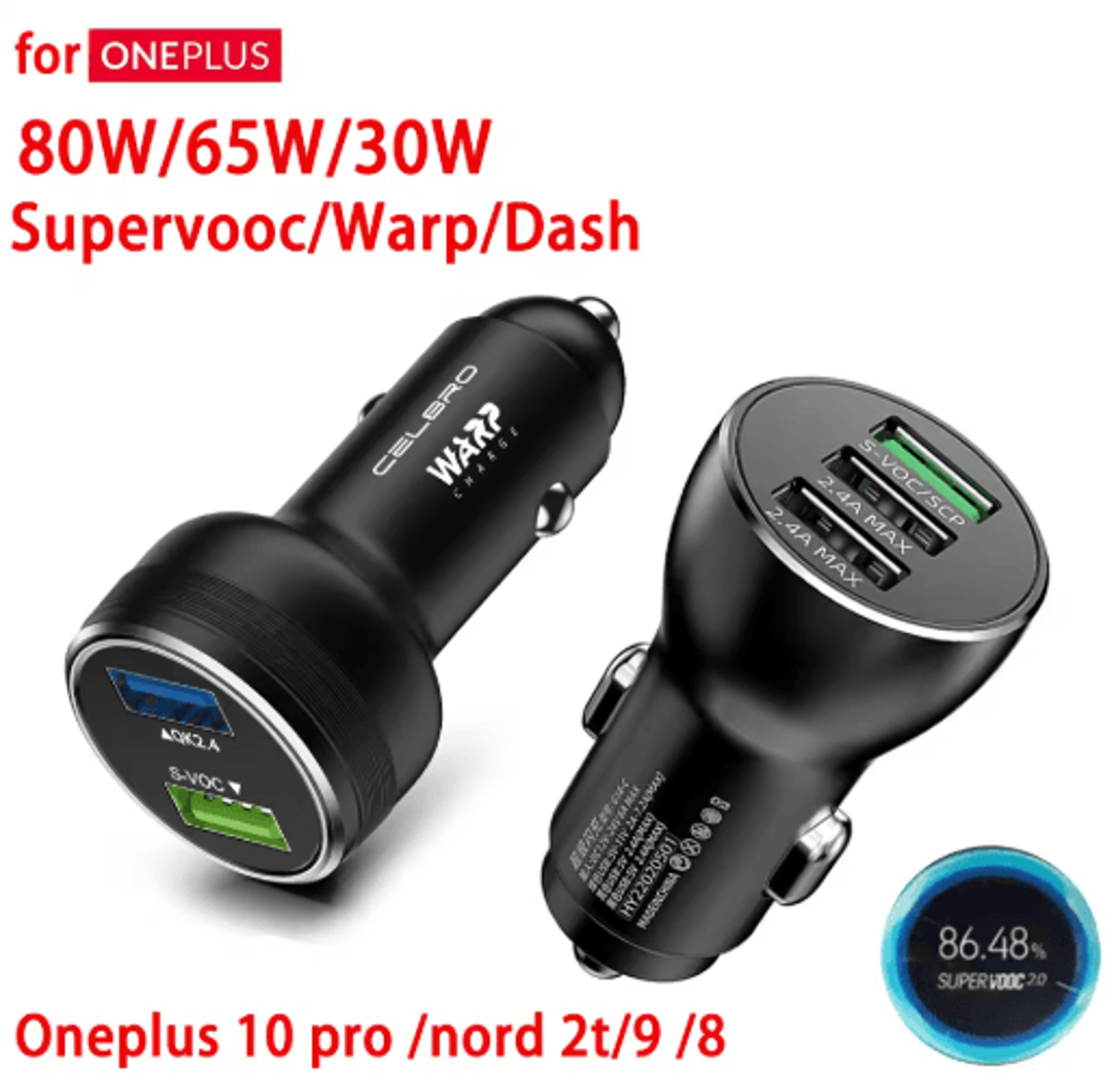 80w supervooc dual usb car charger for oneplus – warp & dash fast charge adapter