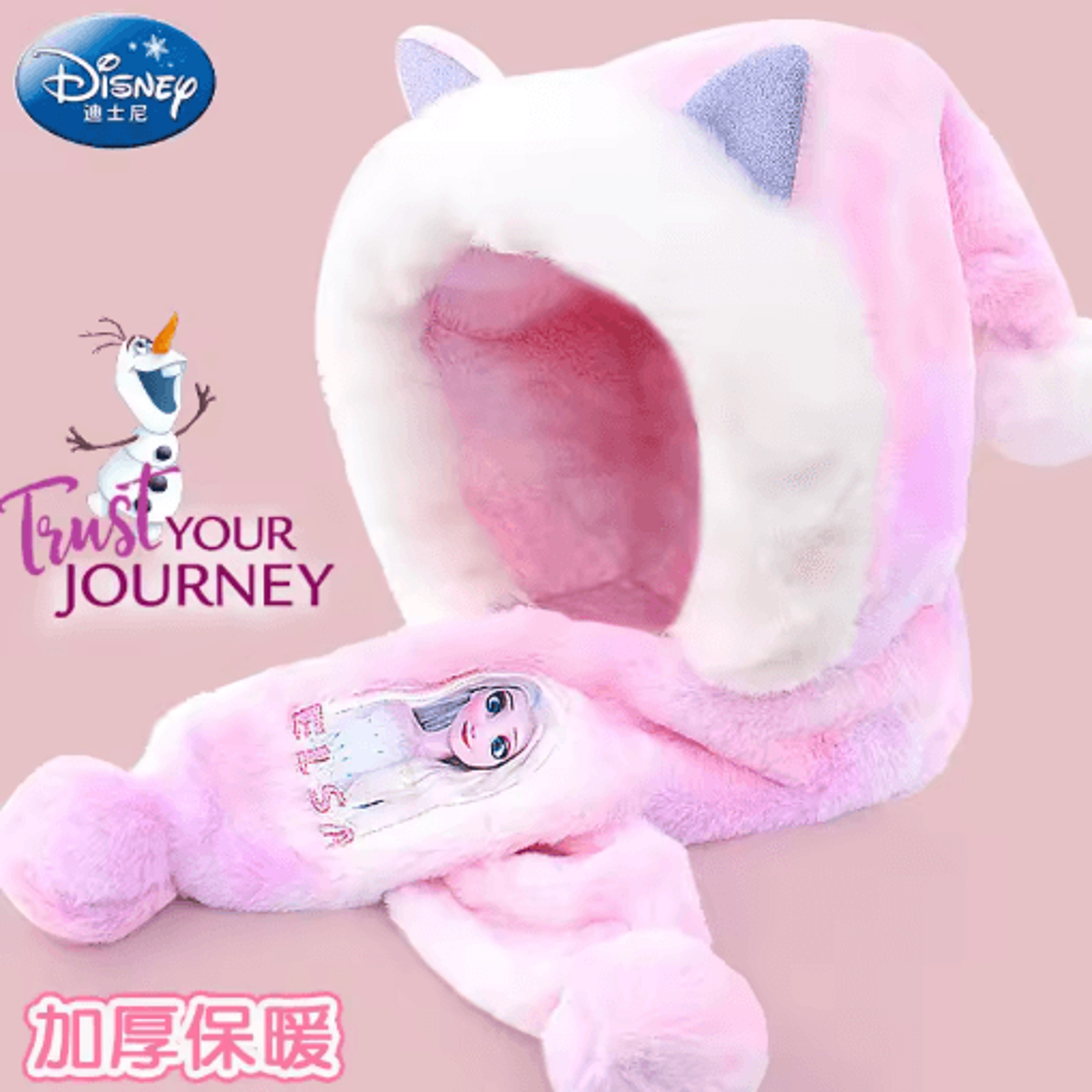 disney frozen elsa and anna peaked cap with velvet ear protection scarf
