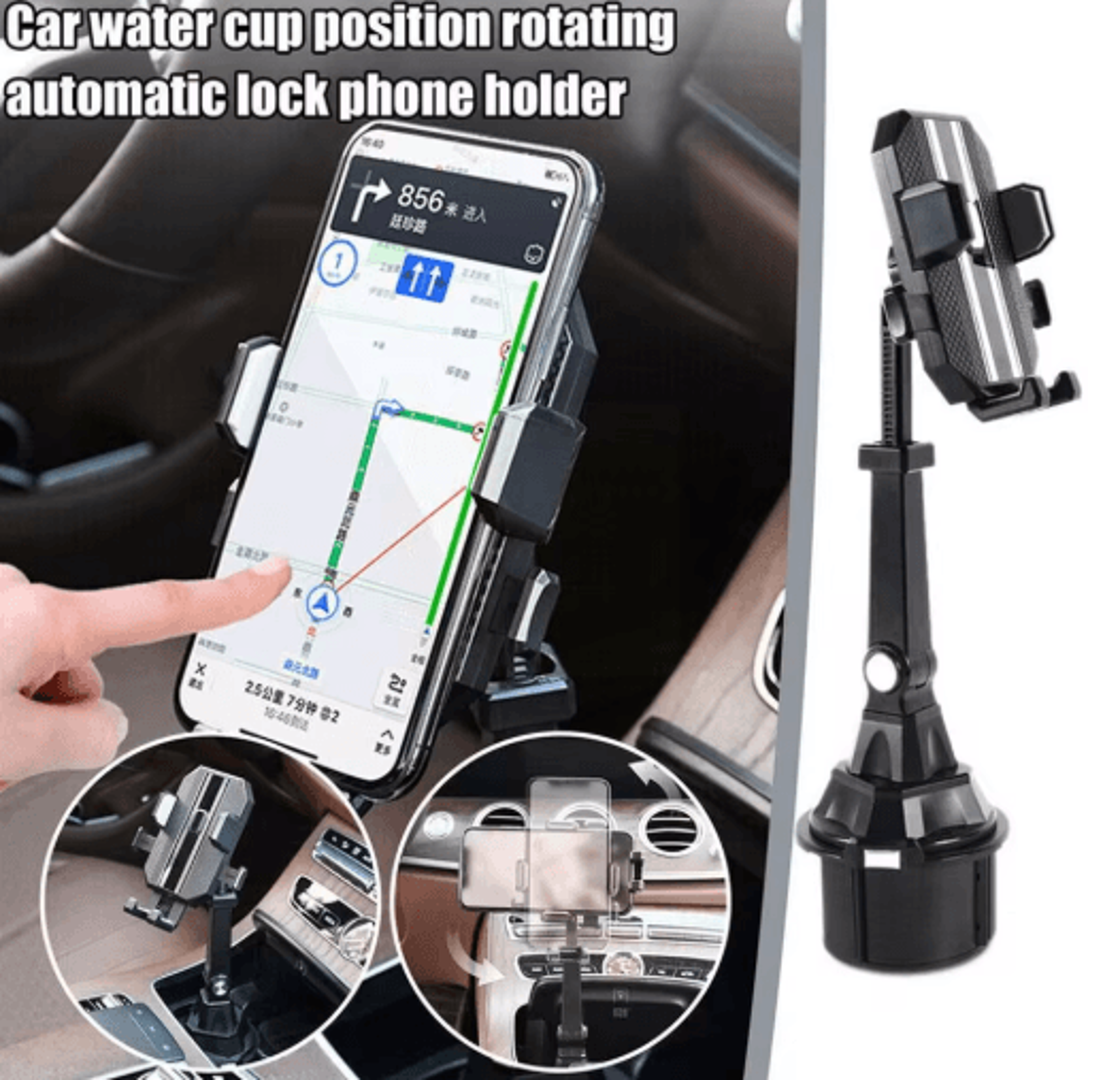 adjustable car cup holder phone mount for hands-free driving convenience