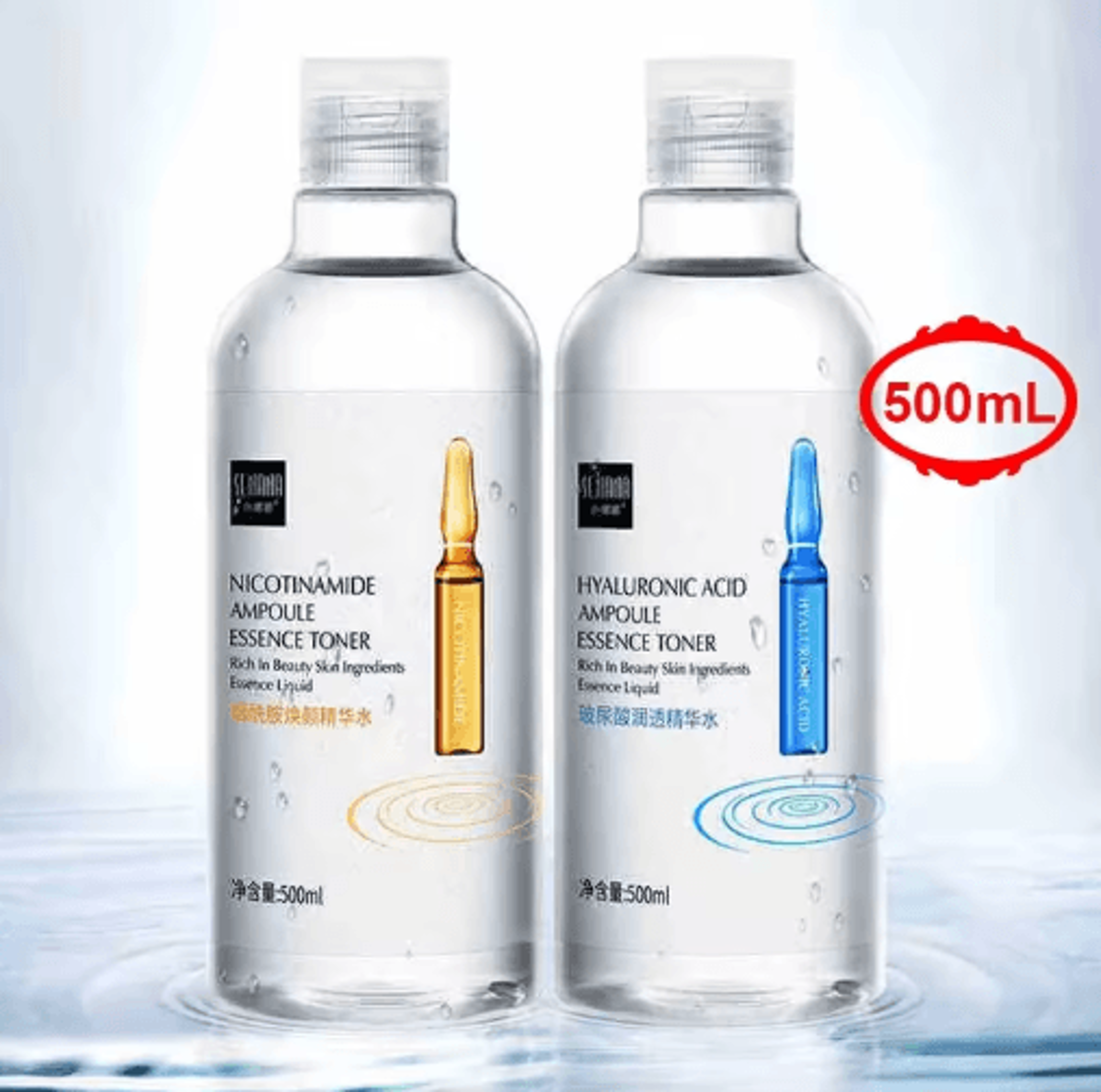 hyaluronic acid face serum 500ml – deep hydrating hyaluronic acid serum with niacinamide & vc