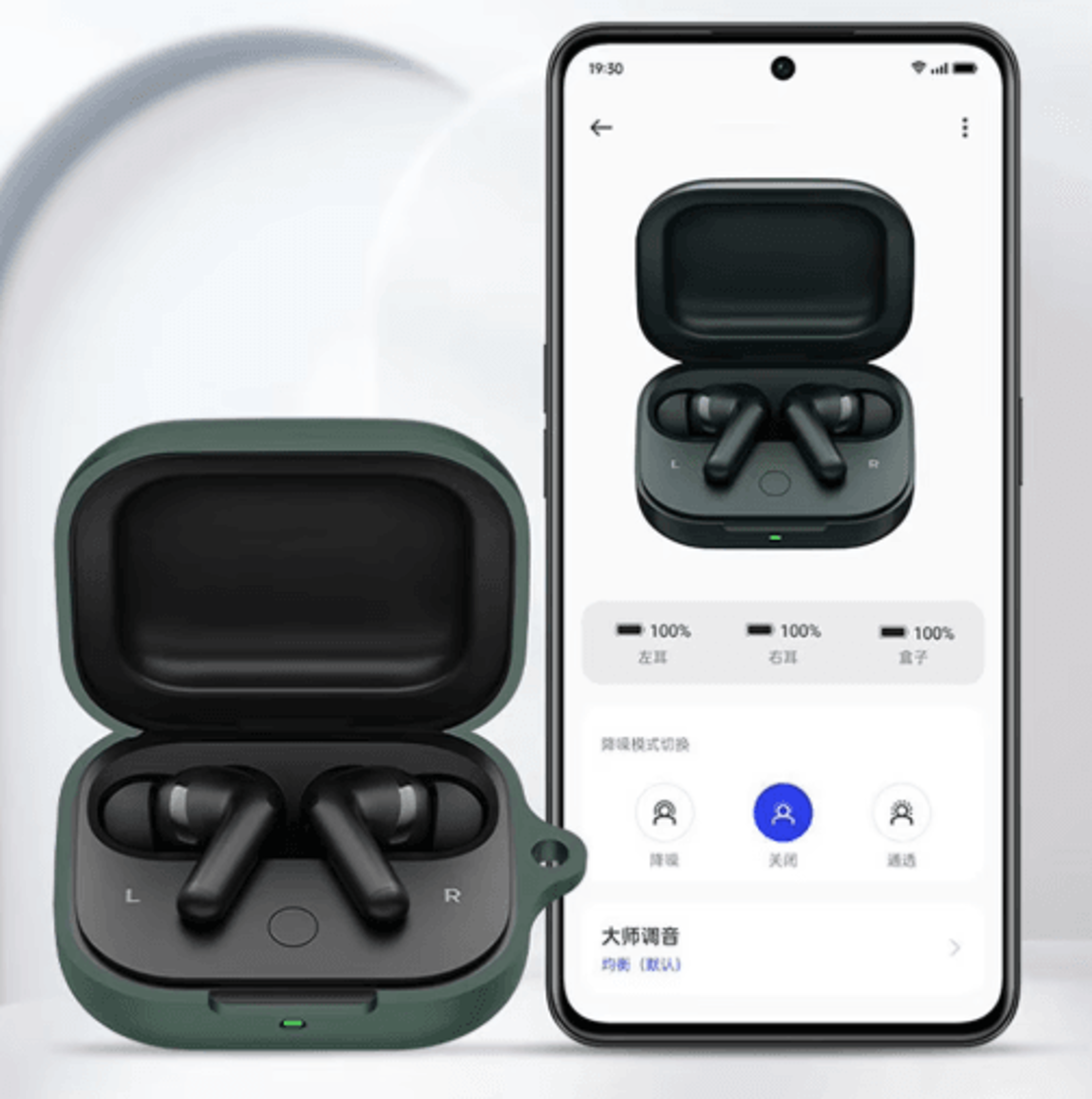 silicone protective cover for motobudswireless earphones