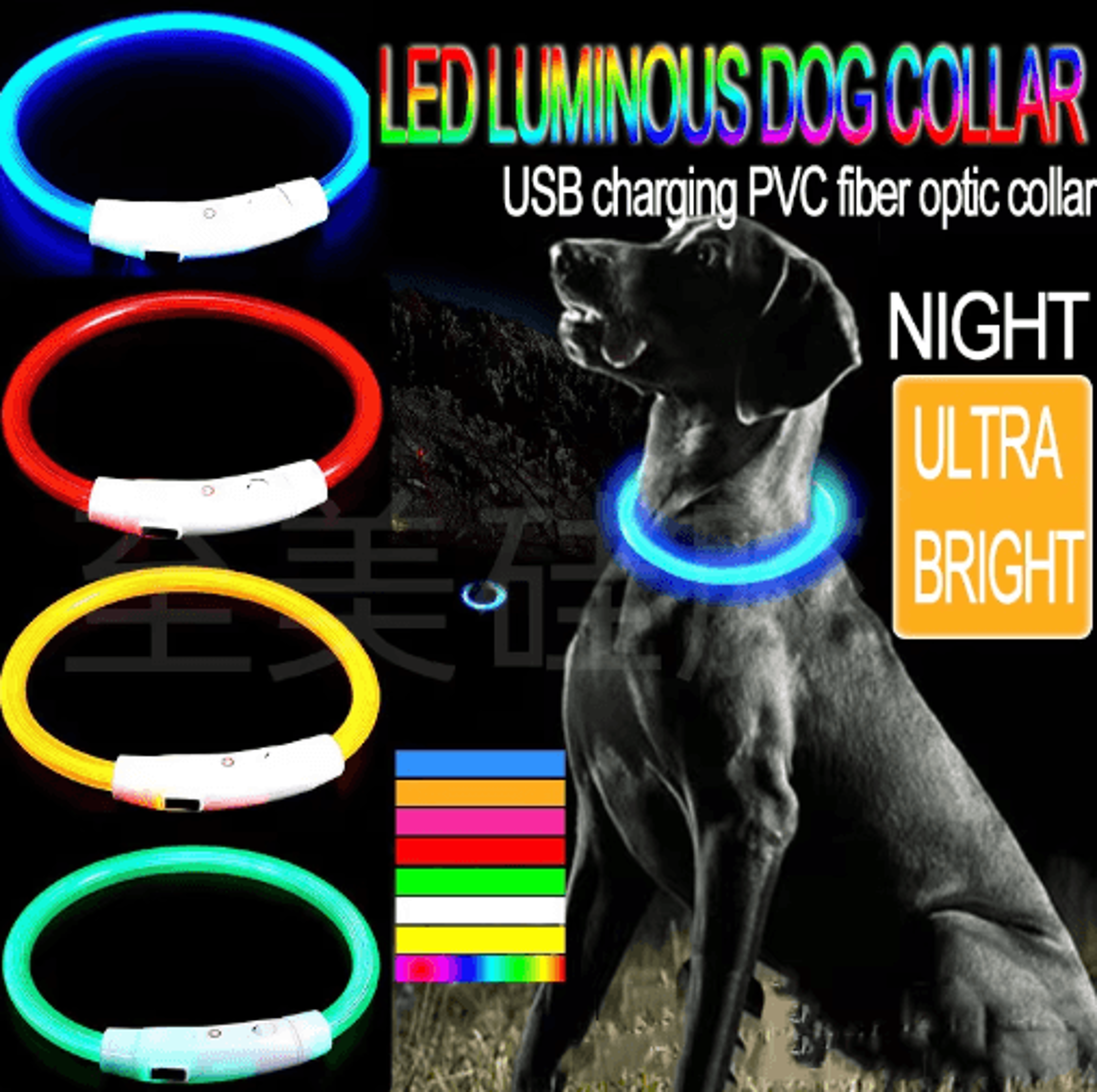 glowguard led dog collar for nighttime safety & visibility