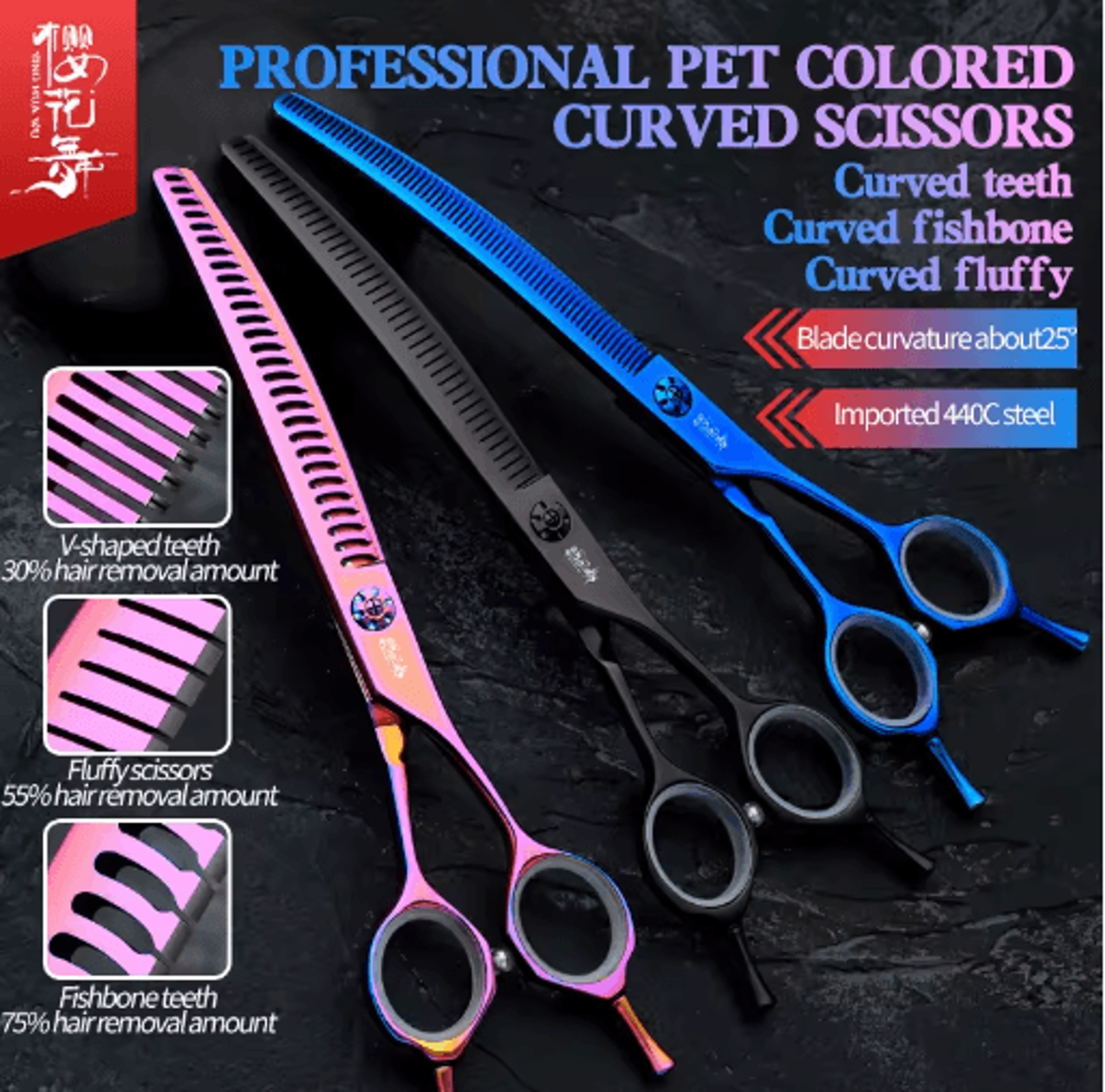 professional 7 inch jp440c pet grooming scissors set with curved & fishbone teeth blades