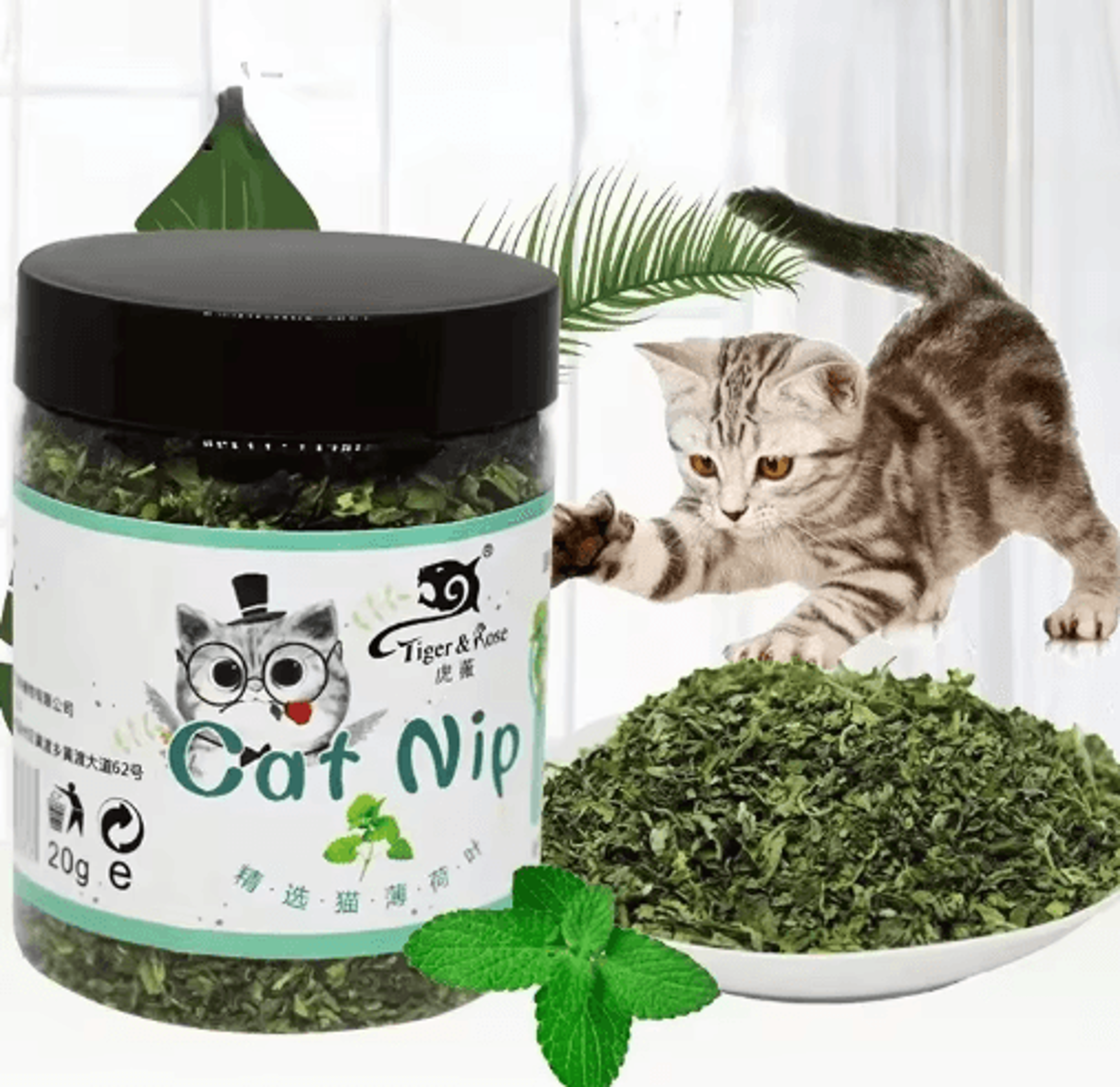 100% natural organic catnip – interactive cat enrichment & playtime treat