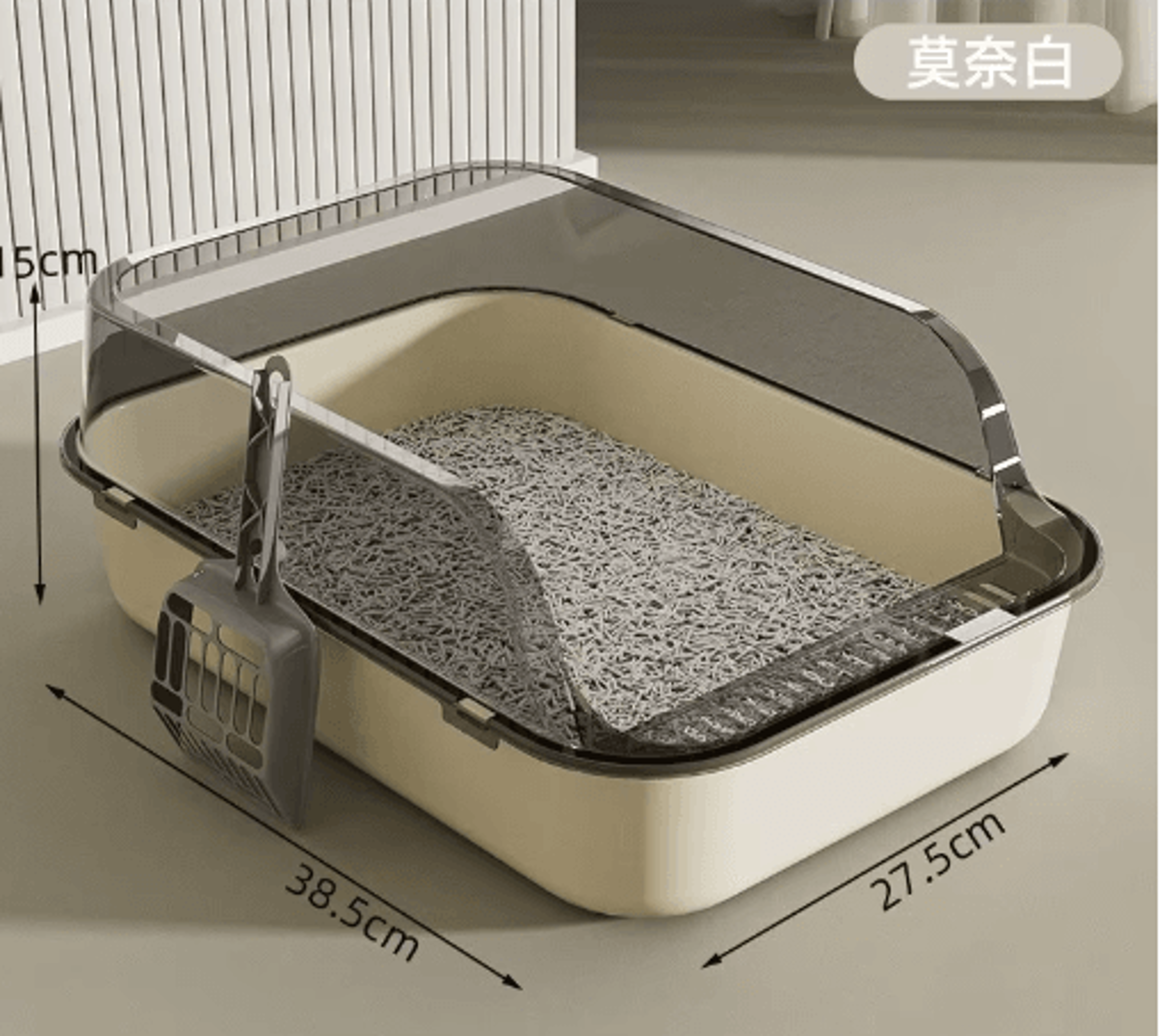 fresh guard semi-covered cat litter box anti-tracking pet toilet with scoop & odor control