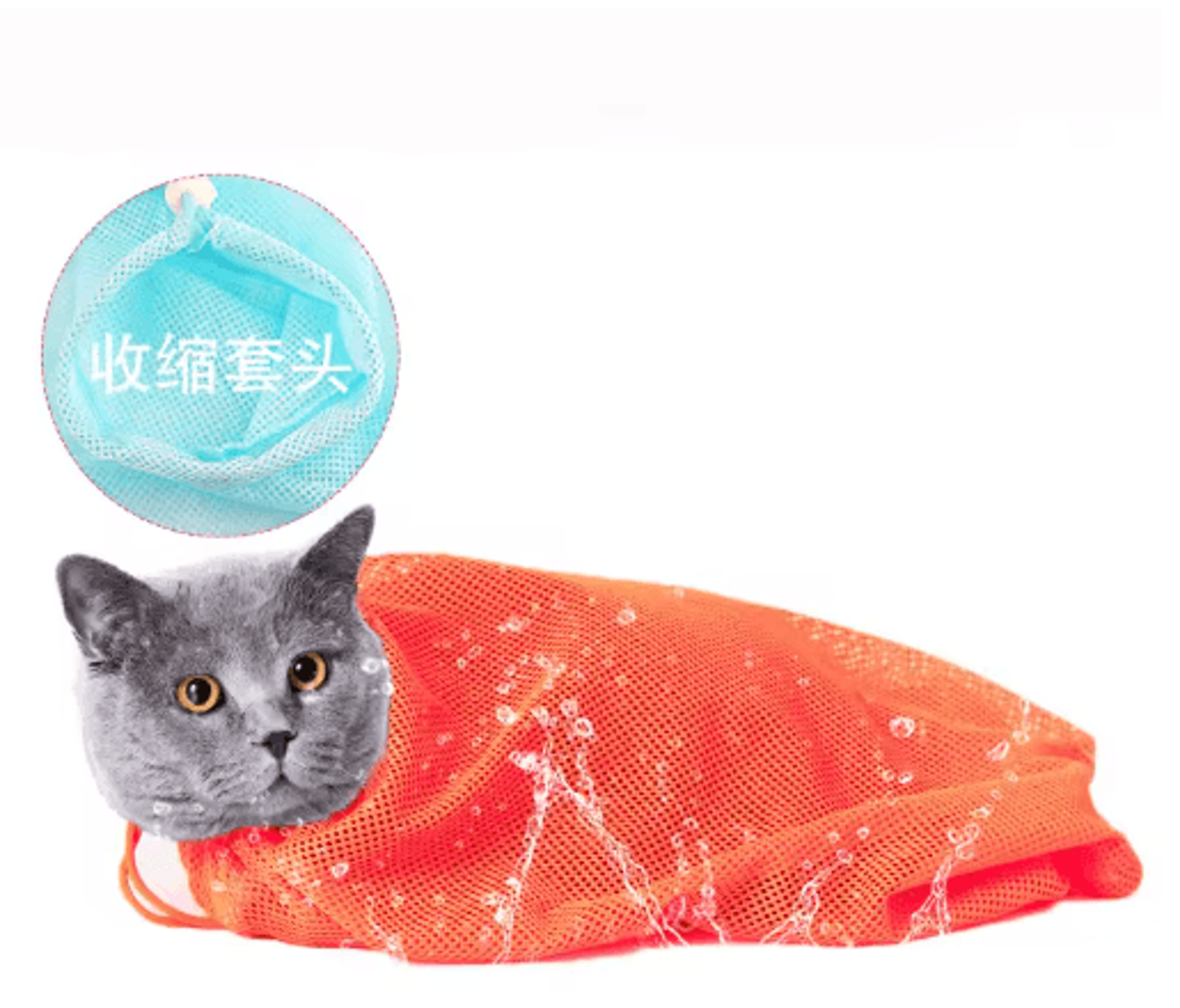 safegroom mesh cat bathing bag – anti-scratch grooming restraint for bathing, nail trimming & care