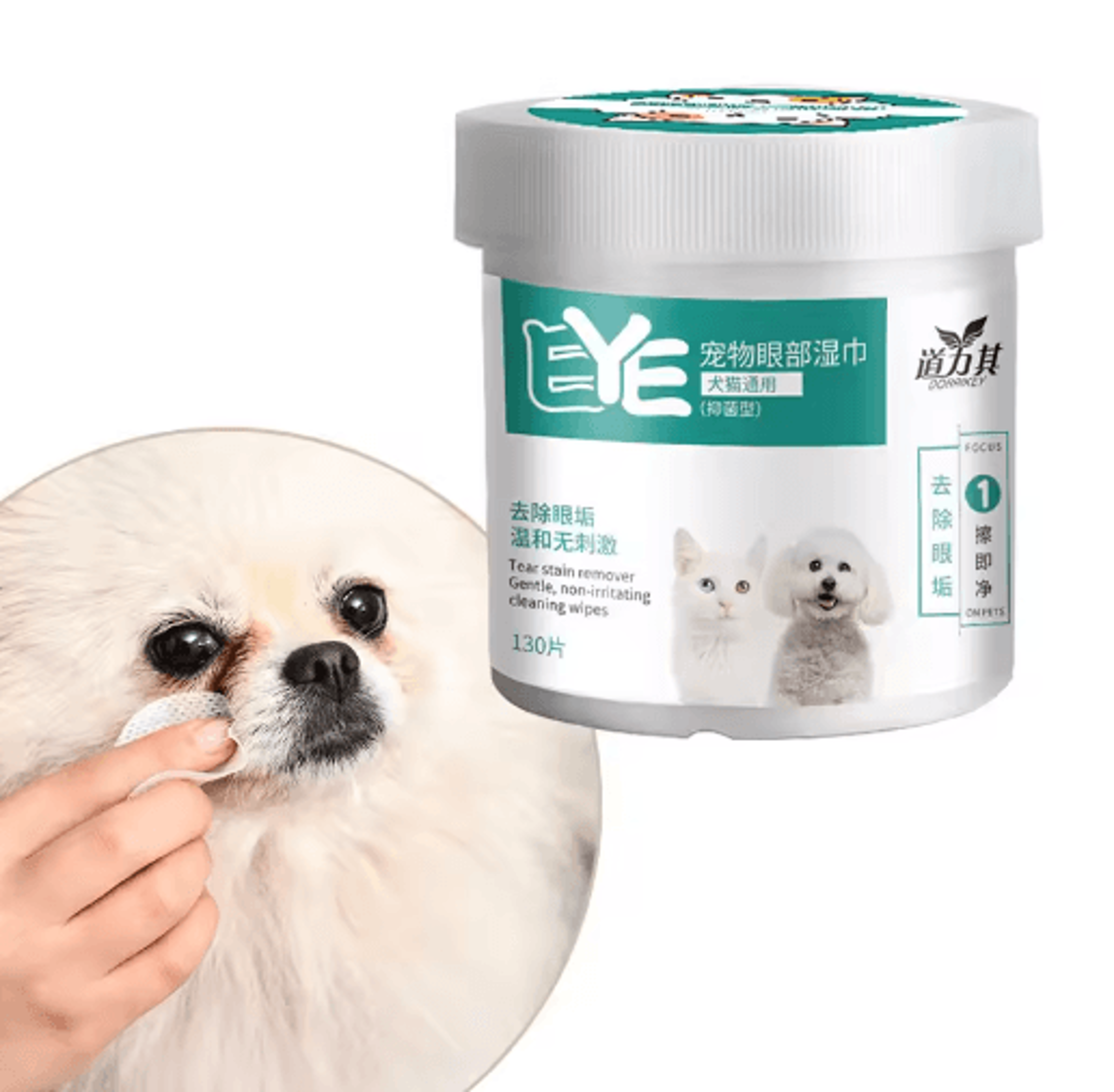 clearsight pet eye wipes – gentle tear stain & eye cleaning wipes for cats & dogs (130 count)