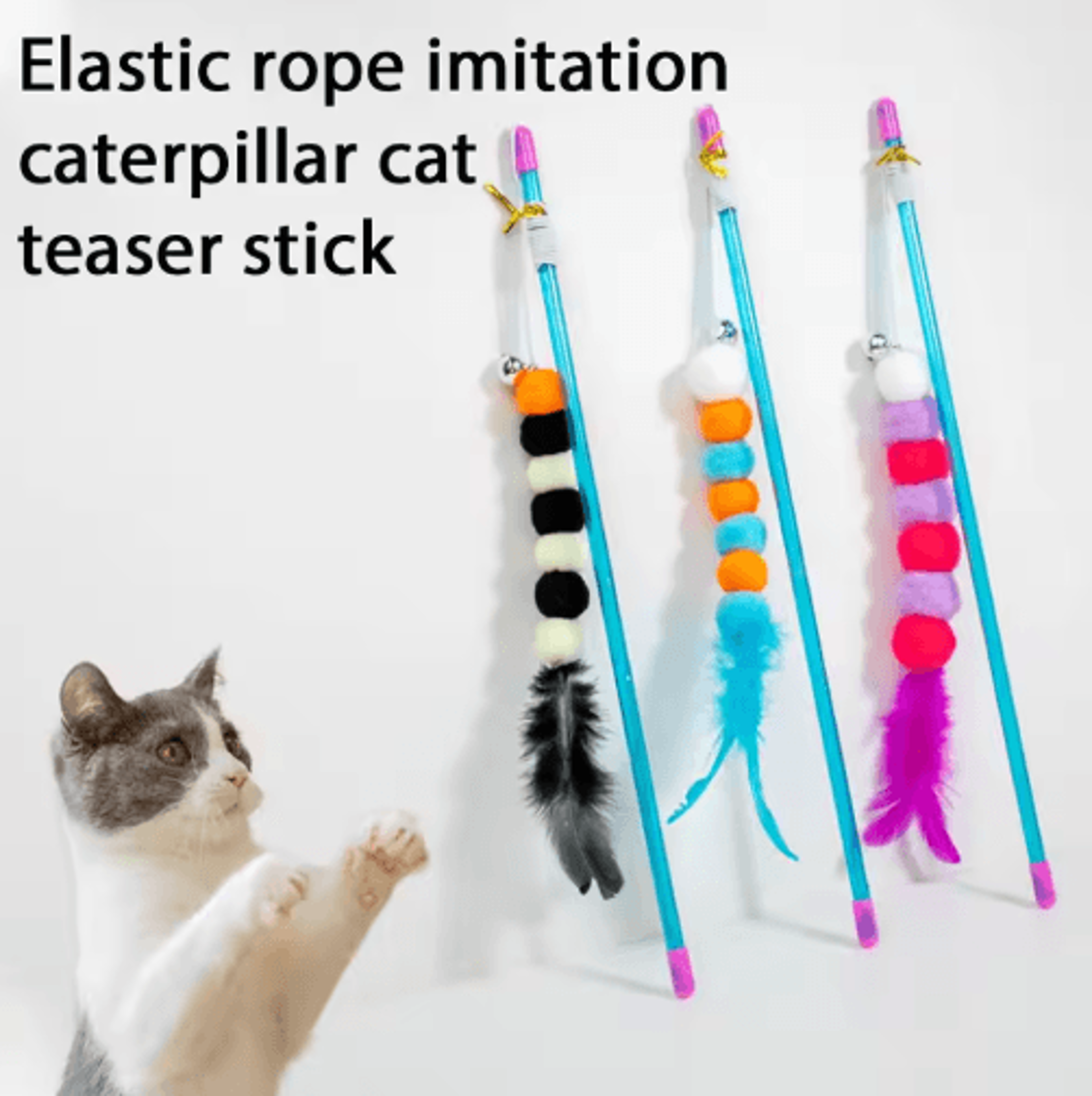caterbounce cat teaser wand – elastic caterpillar interactive toy for cats & kittens