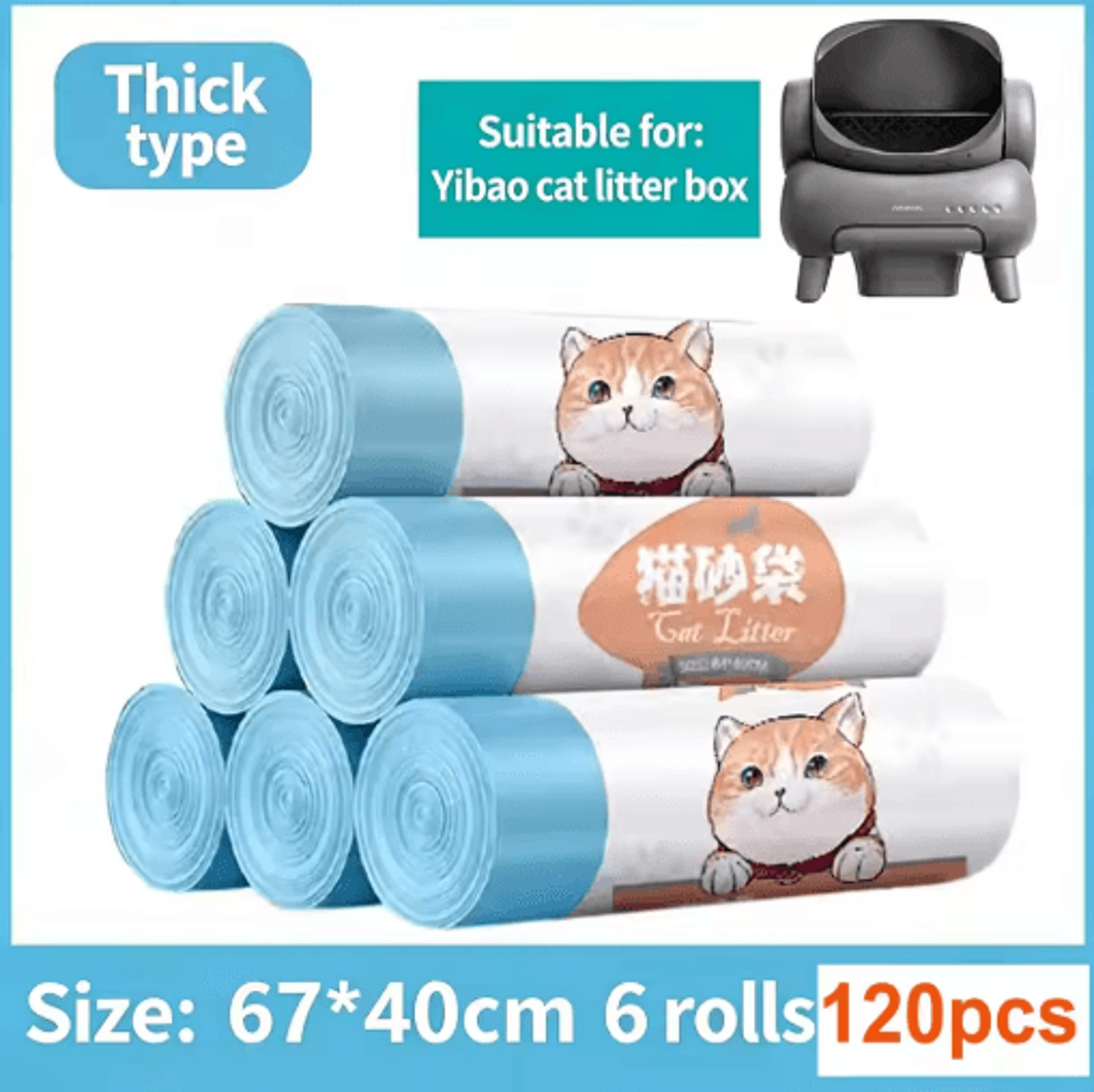 neakasa m1 heavy-duty litter bag liners – drawstring waste collection bags for self-cleaning litter boxes