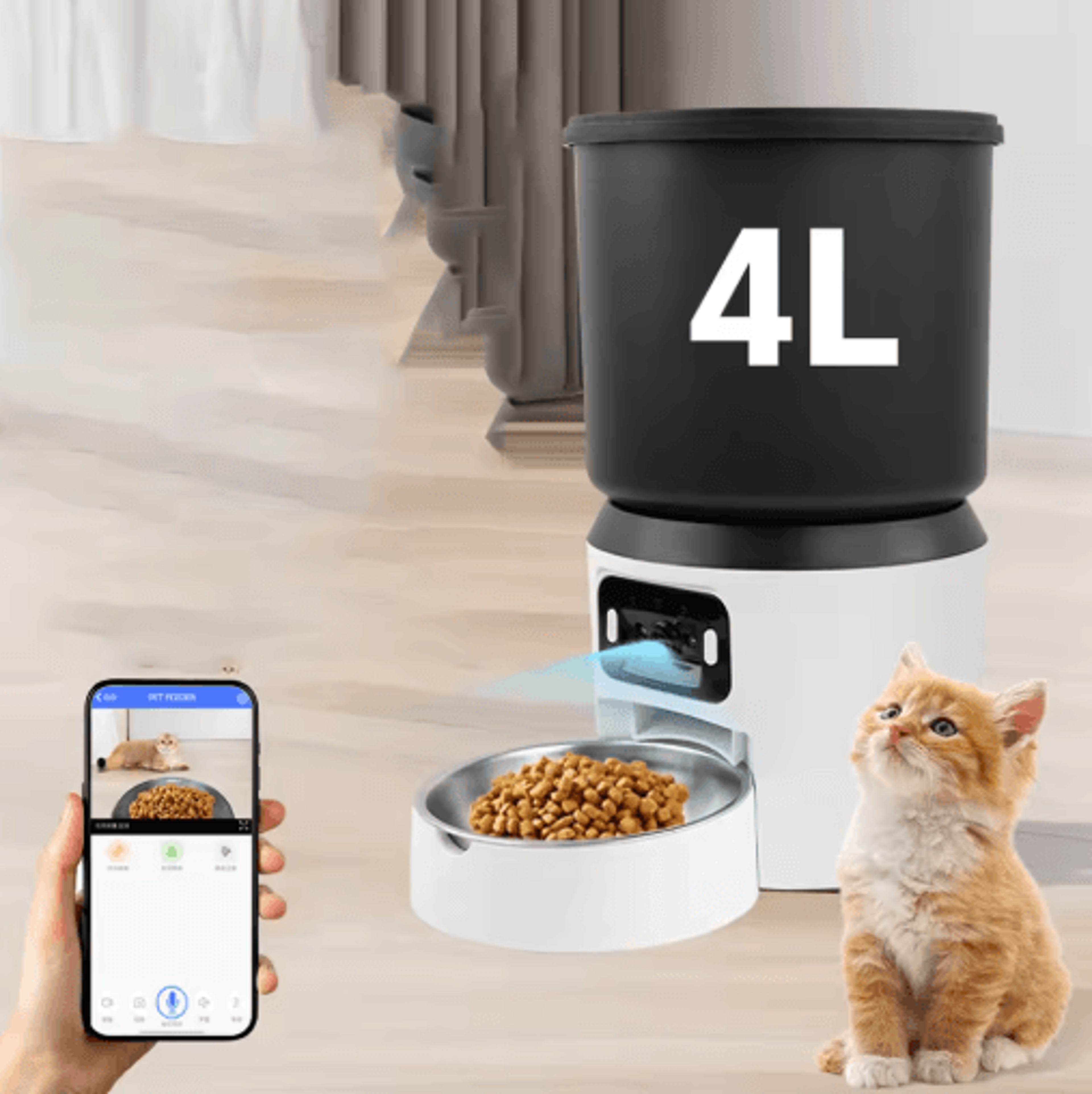 smart 4l automatic pet feeder with camera & timed feeding control