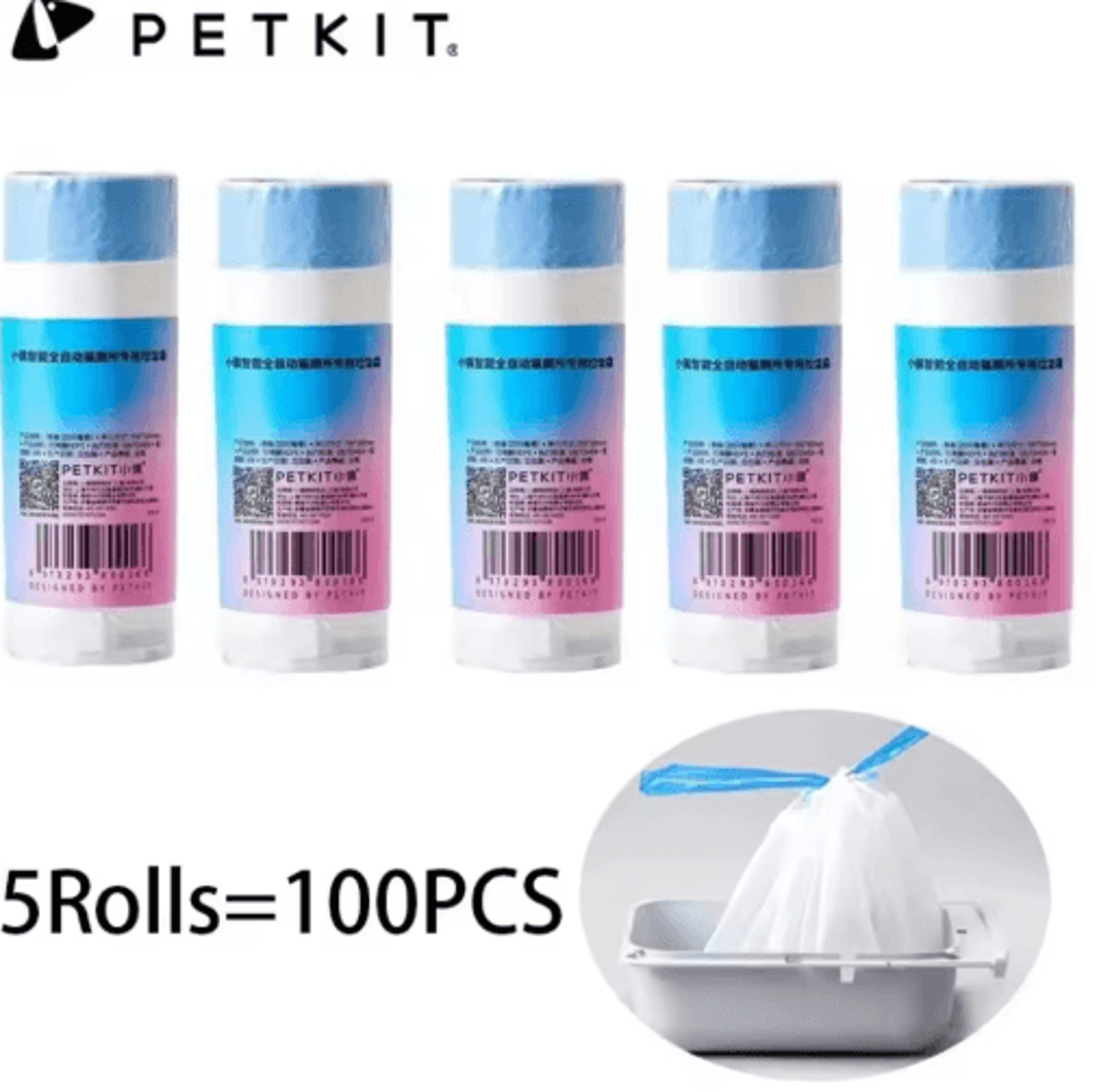 petkit automatic cat litter bag refills durable waste disposal bags for self-cleaning litter boxes