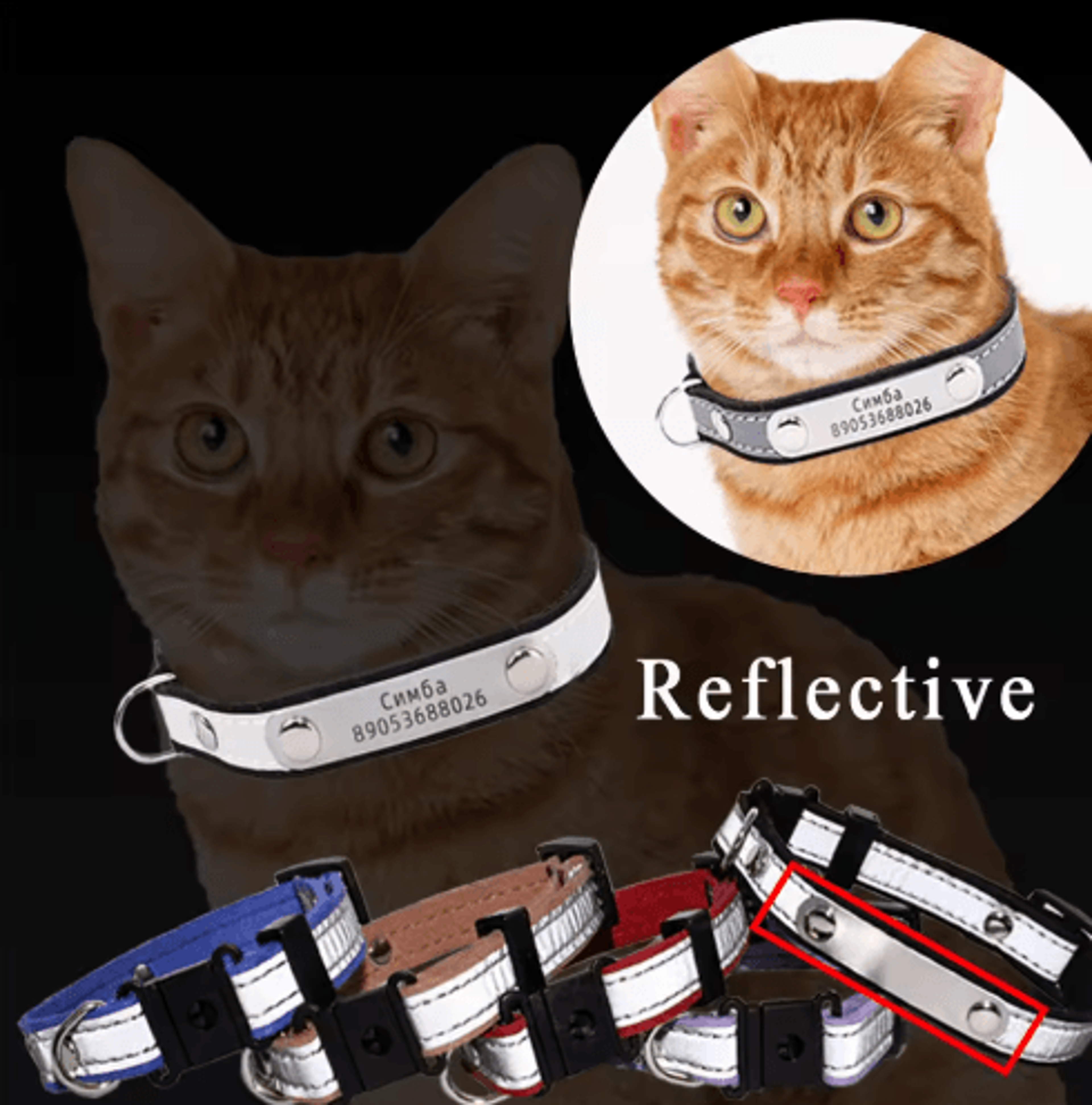personalized reflective cat collar with engraved id tag 3-in-1 safety collar for cats & small dogs