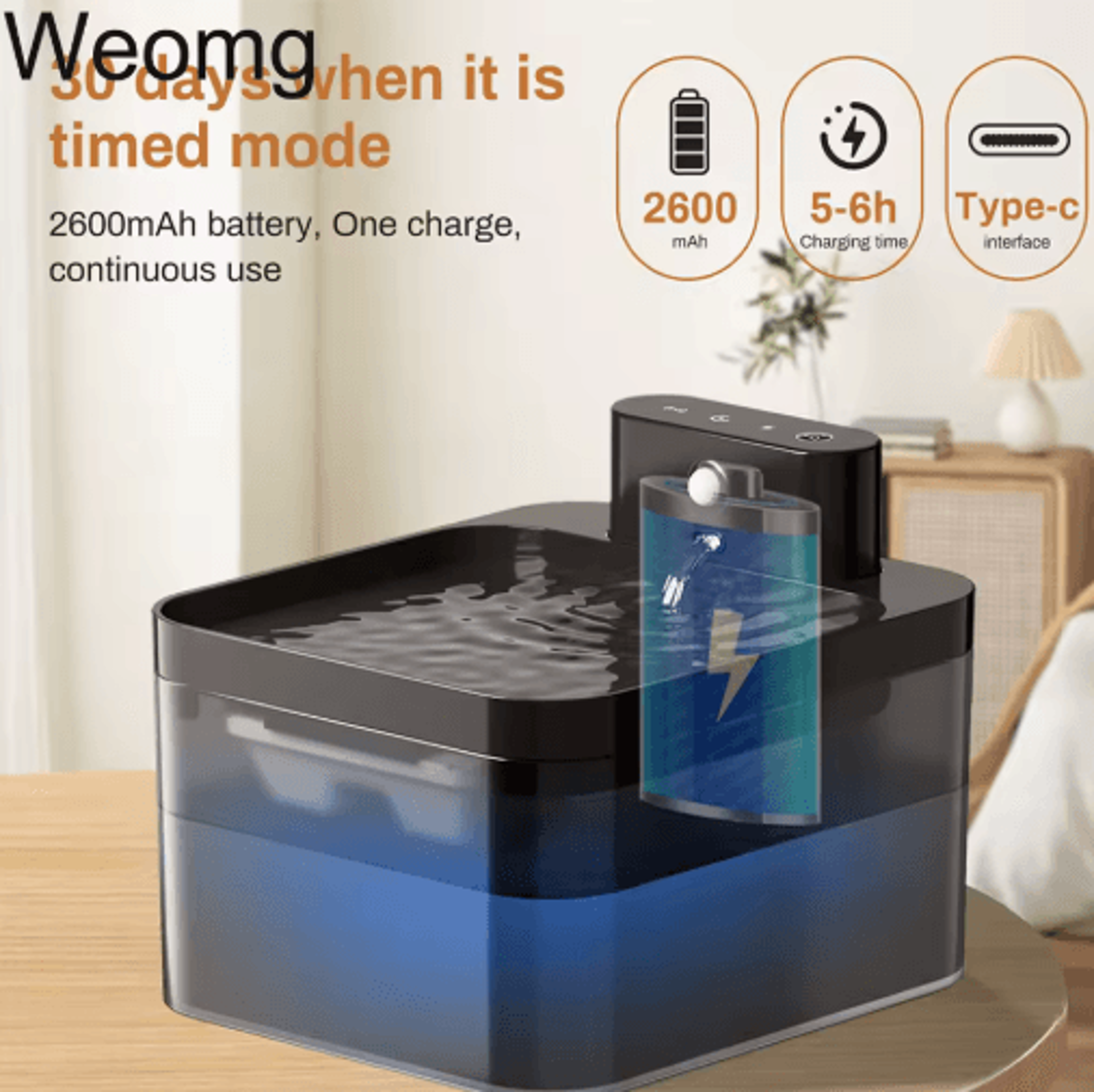 2.2l wireless motion sensor cat water fountain rechargeable automatic pet drinking bowl