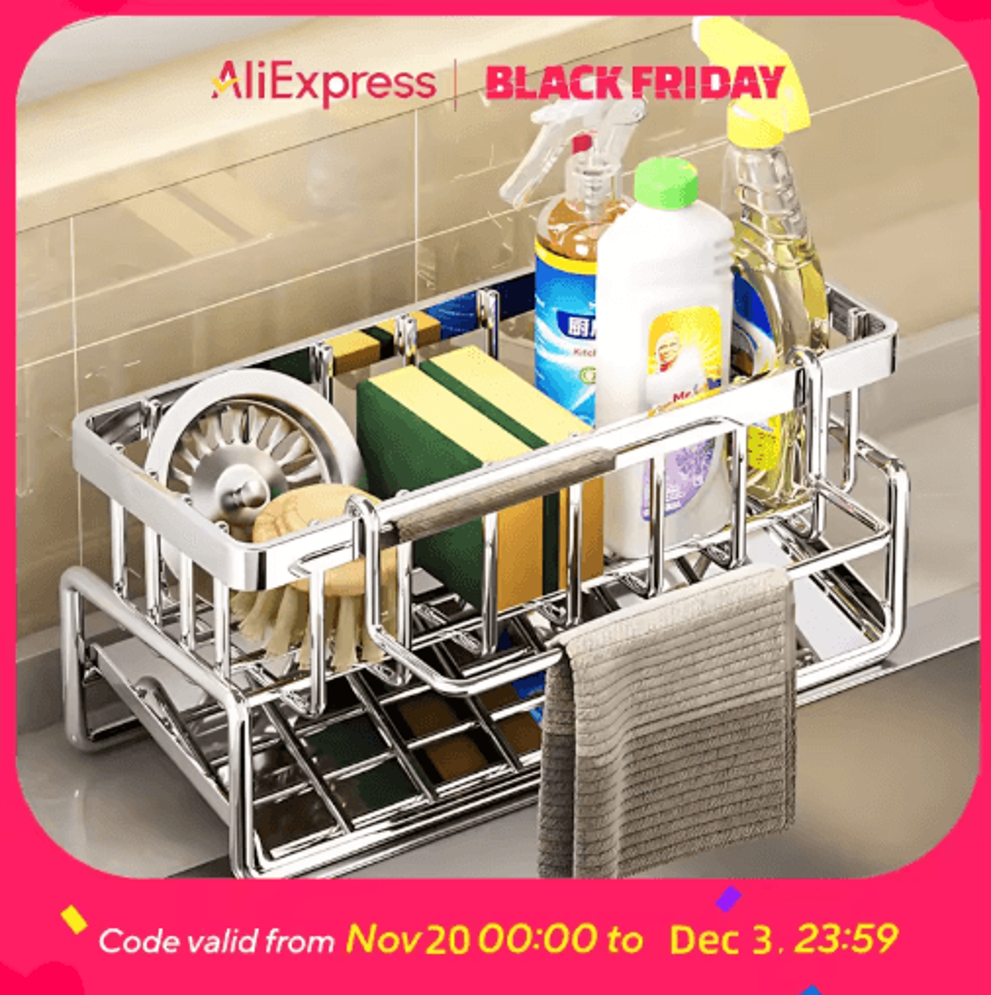 over-the-sink sponge holder & soap dispenser organizer with rust-proof steel rack