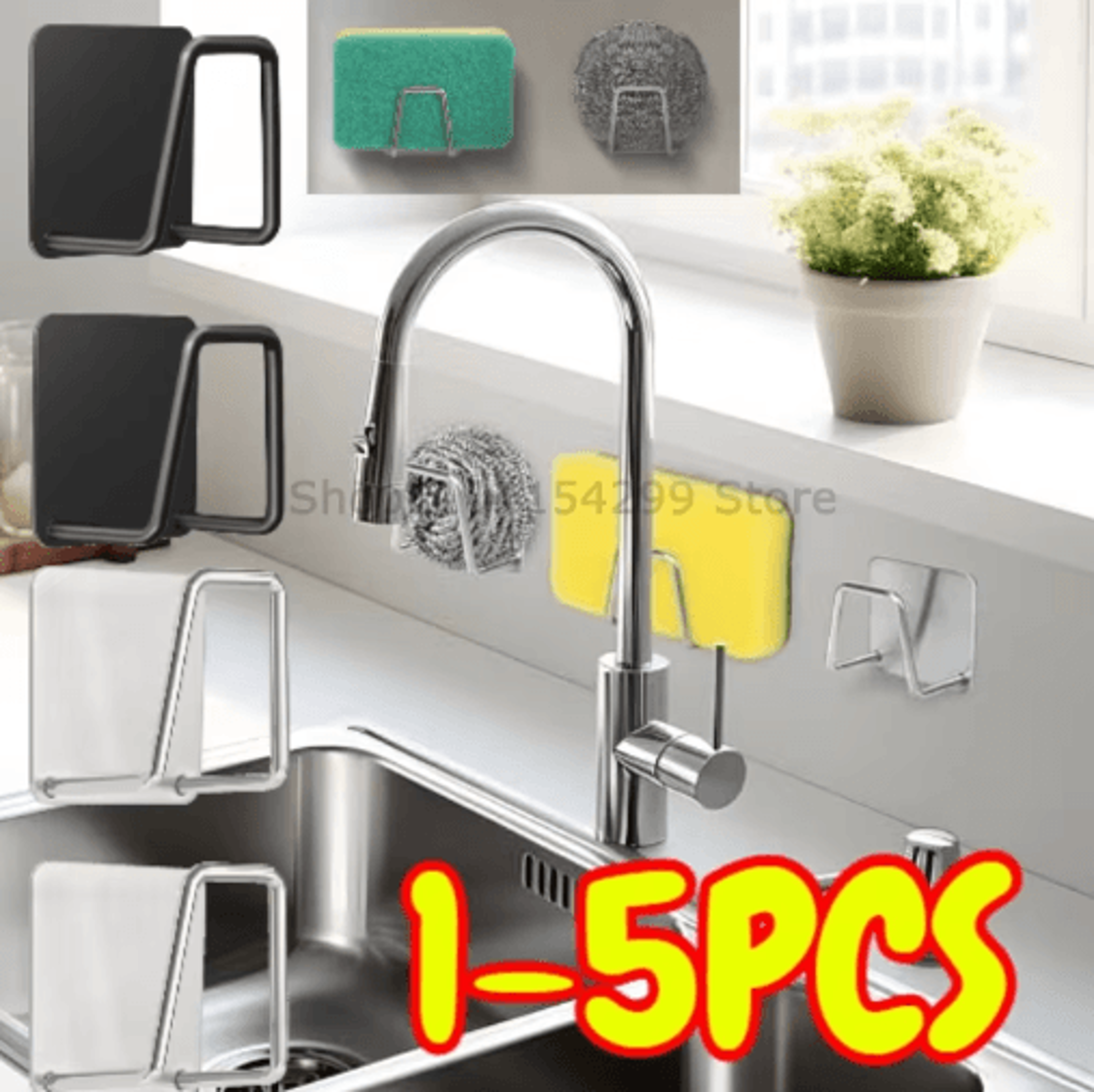 stainless steel sponge holder self-adhesive sink organizer & drying rack