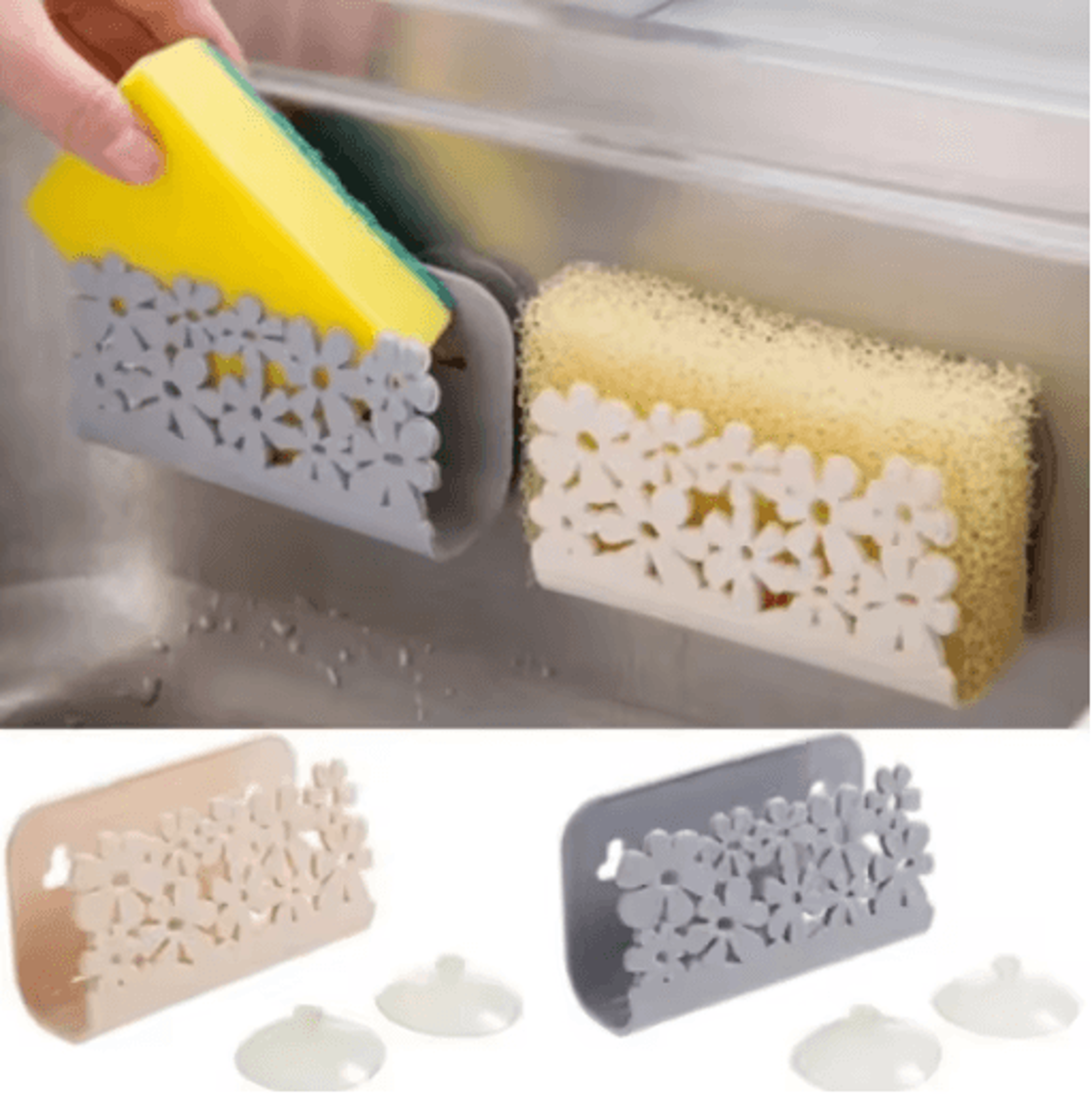 suction dish cloth & sponge holder clip – kitchen sink rag organizer & lid rack