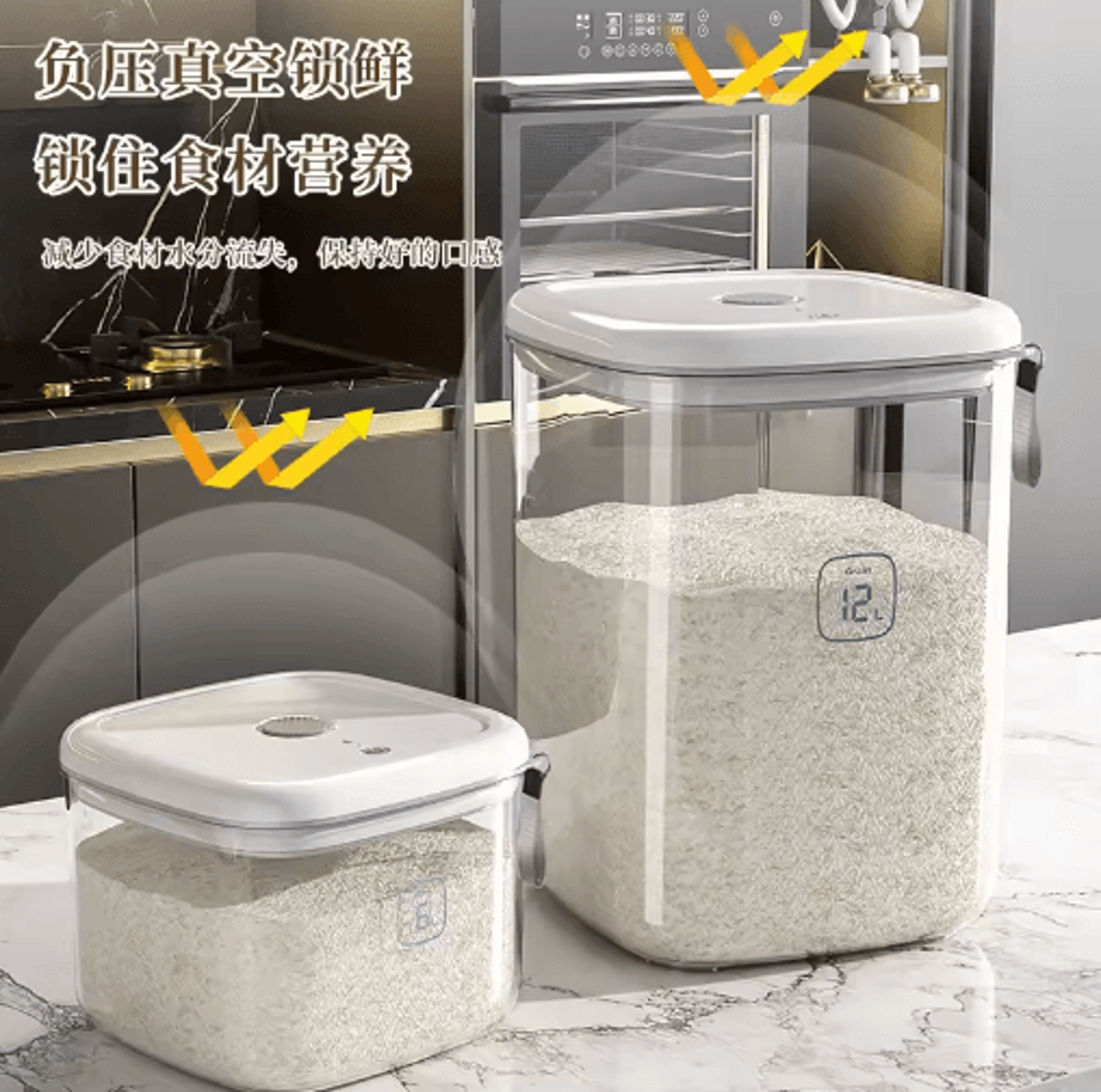 large capacity airtight rice storage container – moisture-proof grain storage bin with dustproof lid