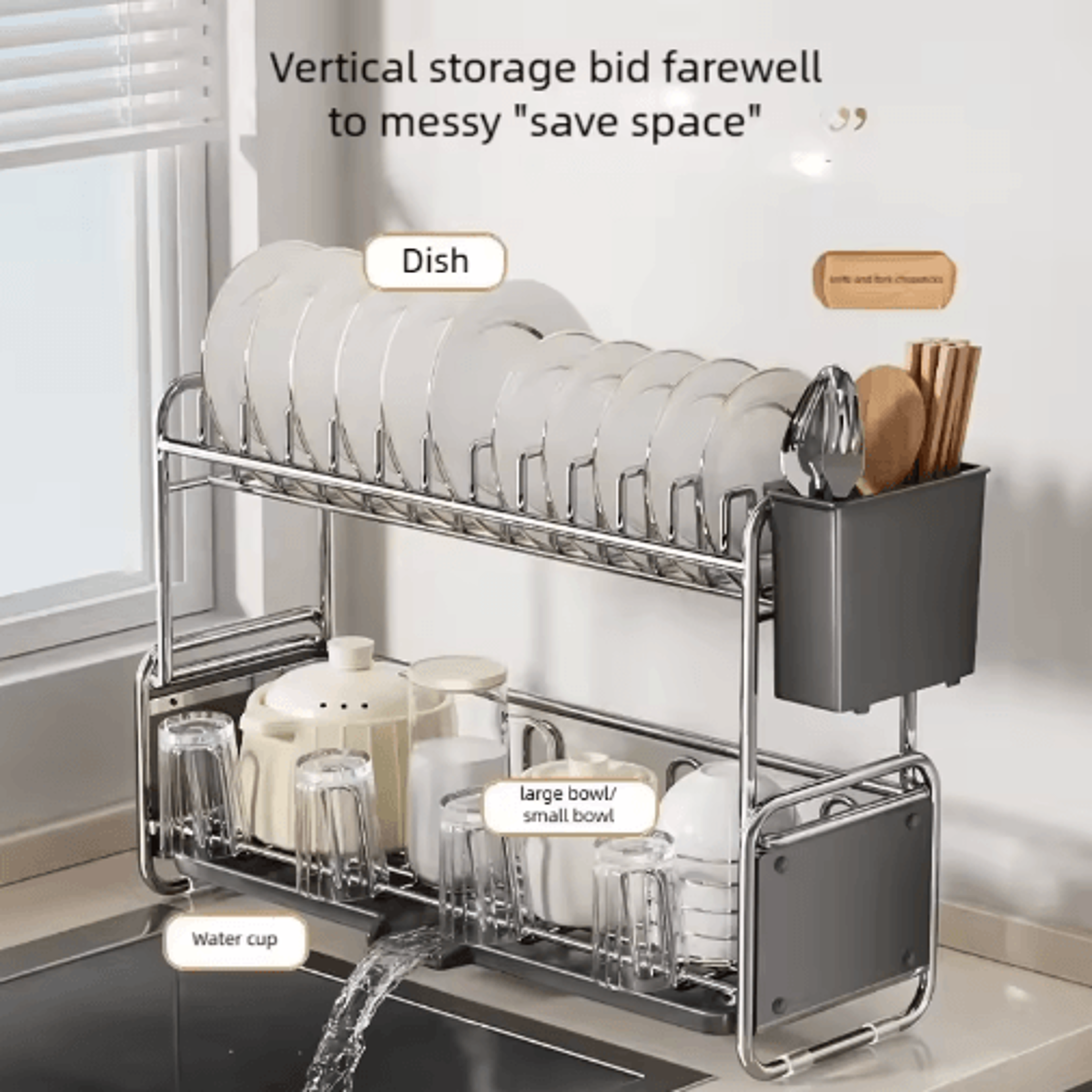 rustproof narrow dish drying rack with drainboard – kitchen countertop dish & bowl organizer