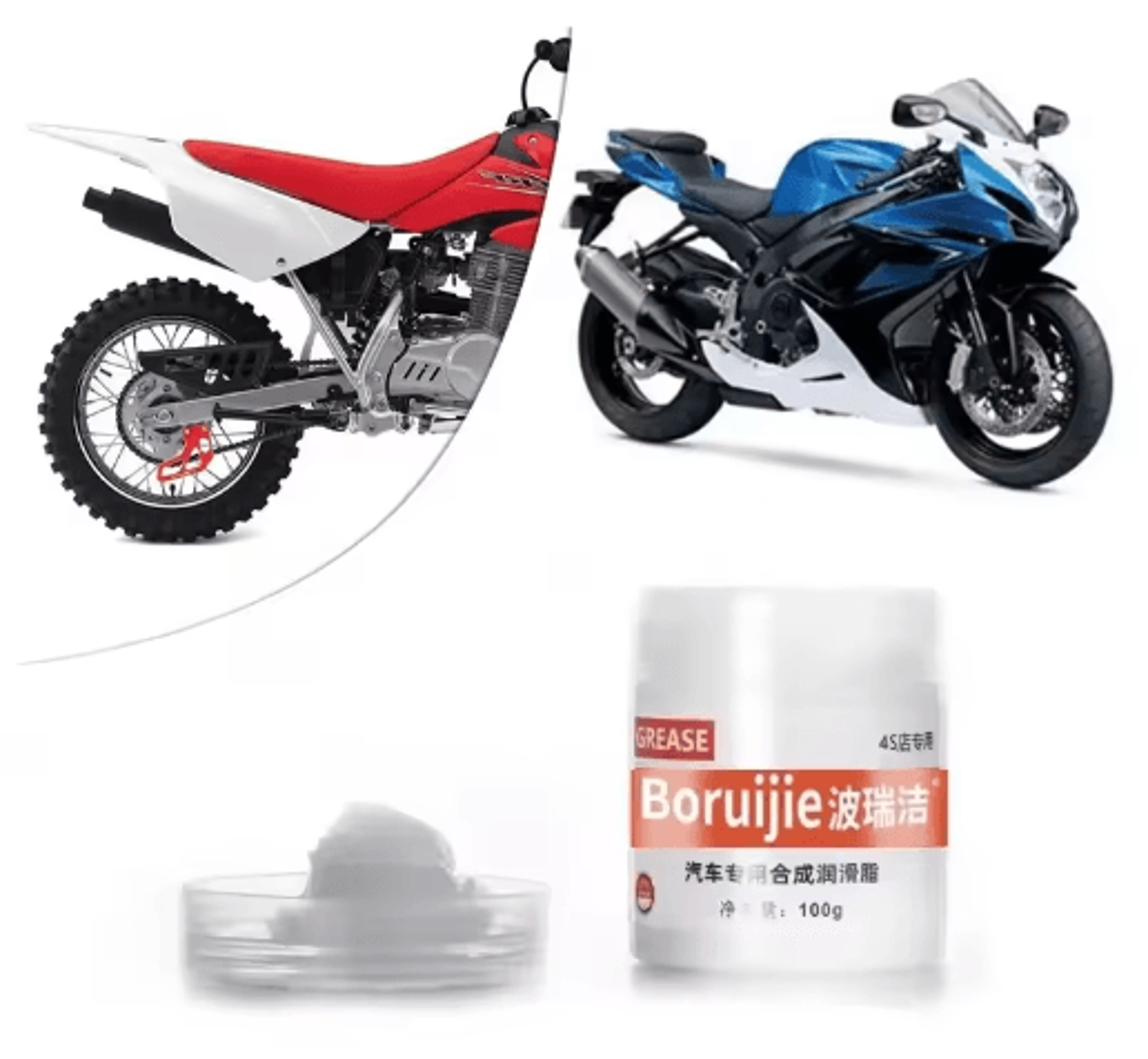 100g motorcycle chain lubricant – anti-rust chain lube for smooth, quiet performance