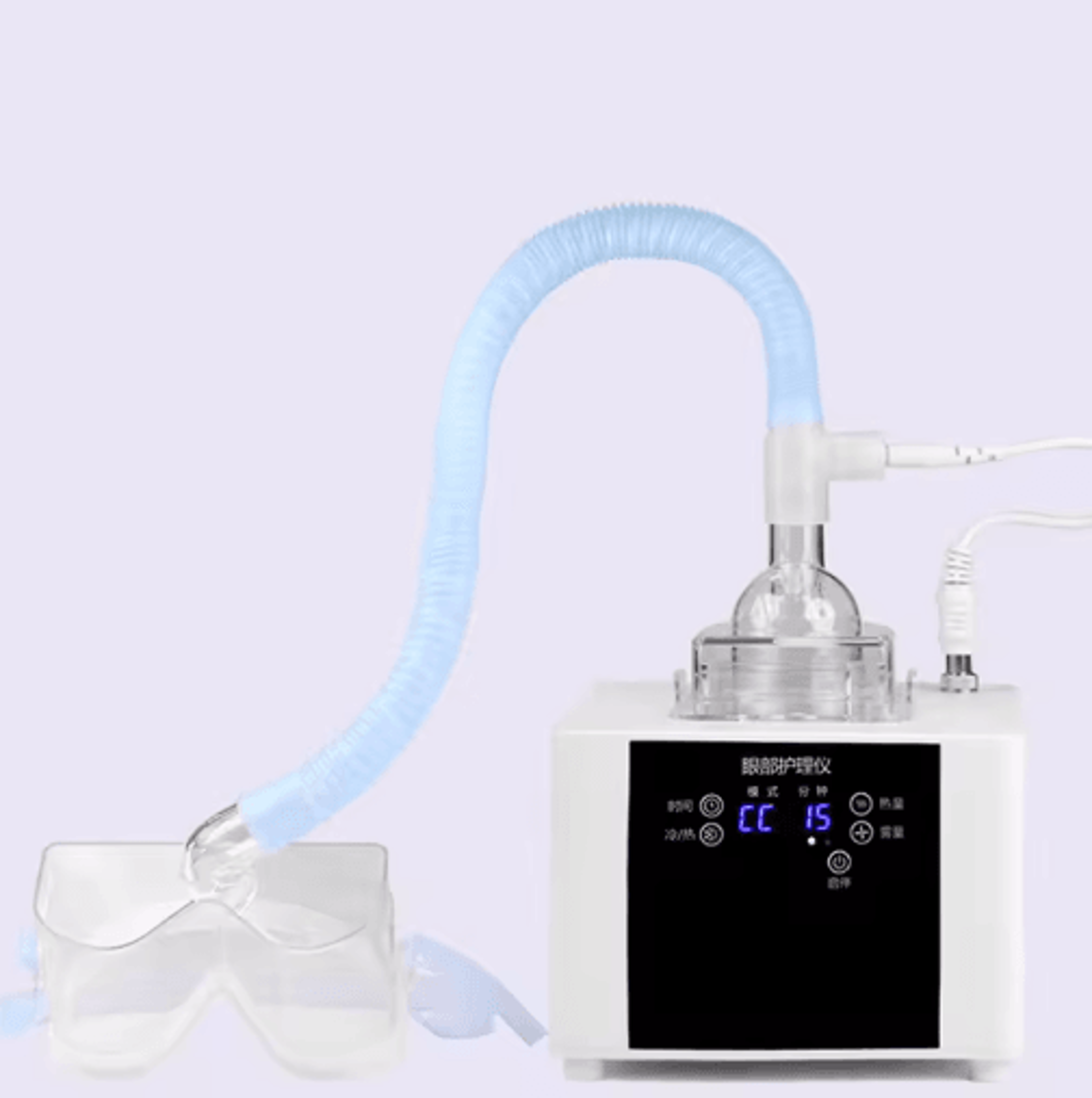 ultrasonic eye atomizer spa – portable eye mist sprayer for refreshing eye care