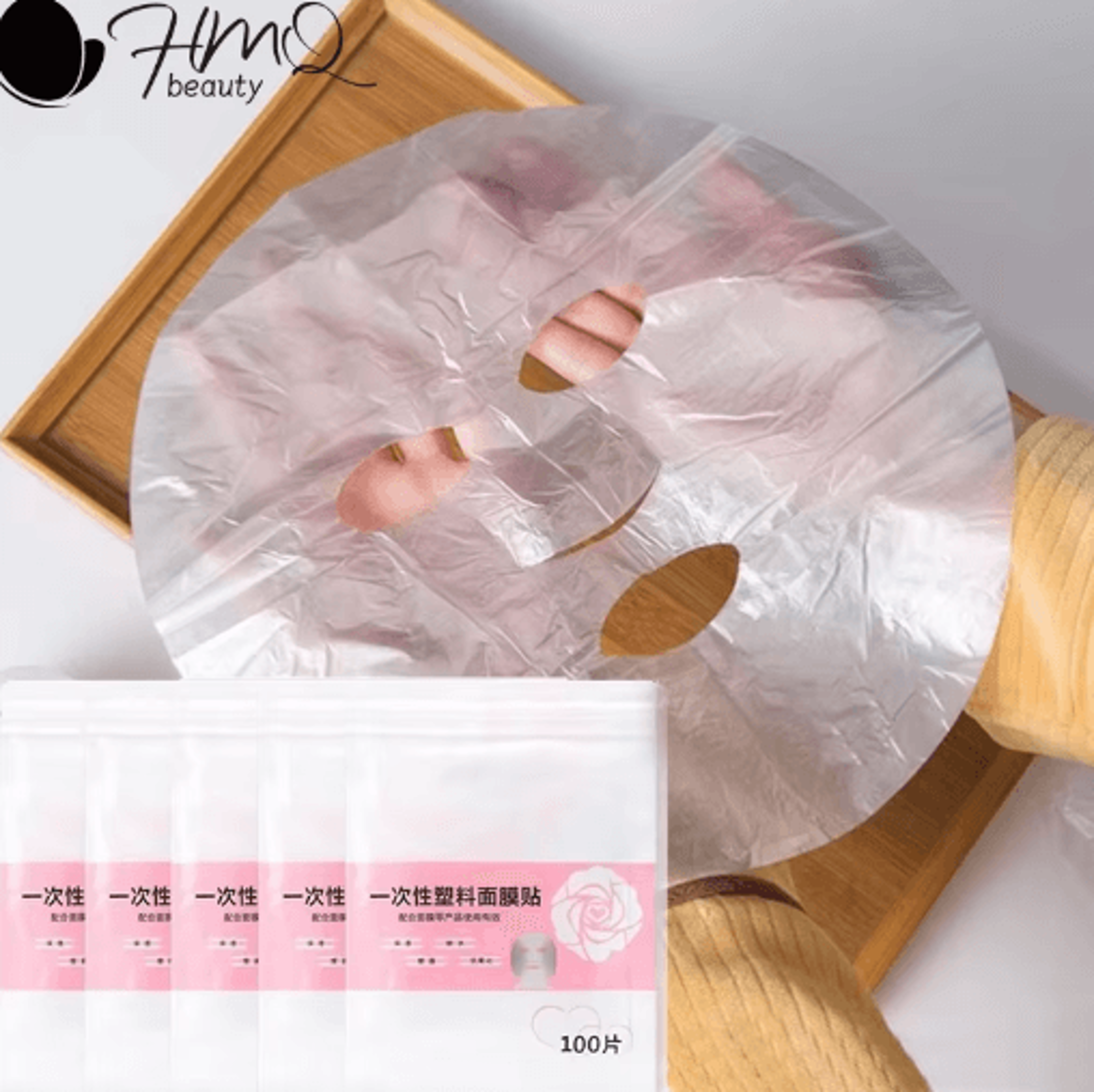 disposable facial plastic film – transparent face mask wrap for skincare & beauty treatments