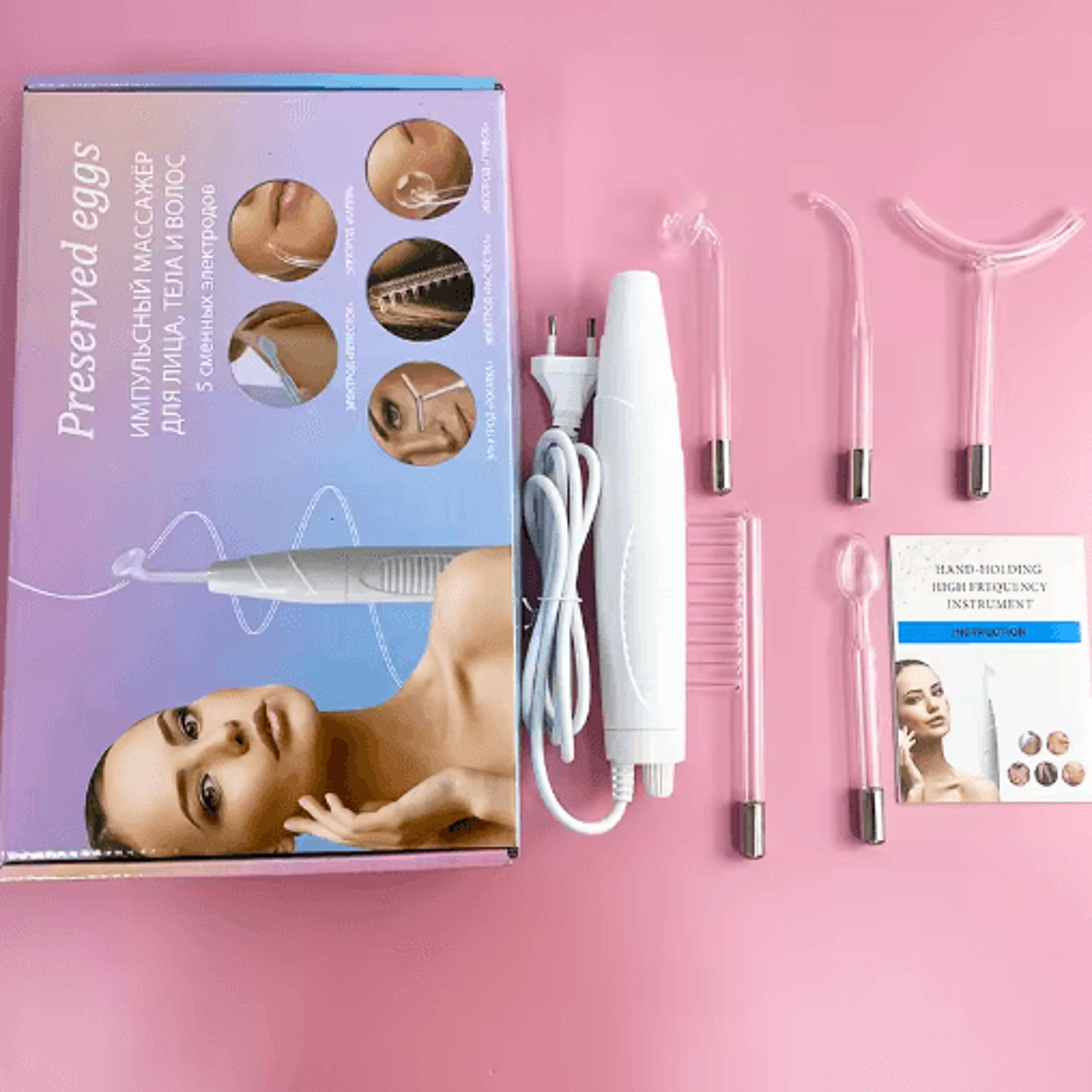 professional 5-in-1 high frequency facial wand – darsonval beauty device for home & salon use