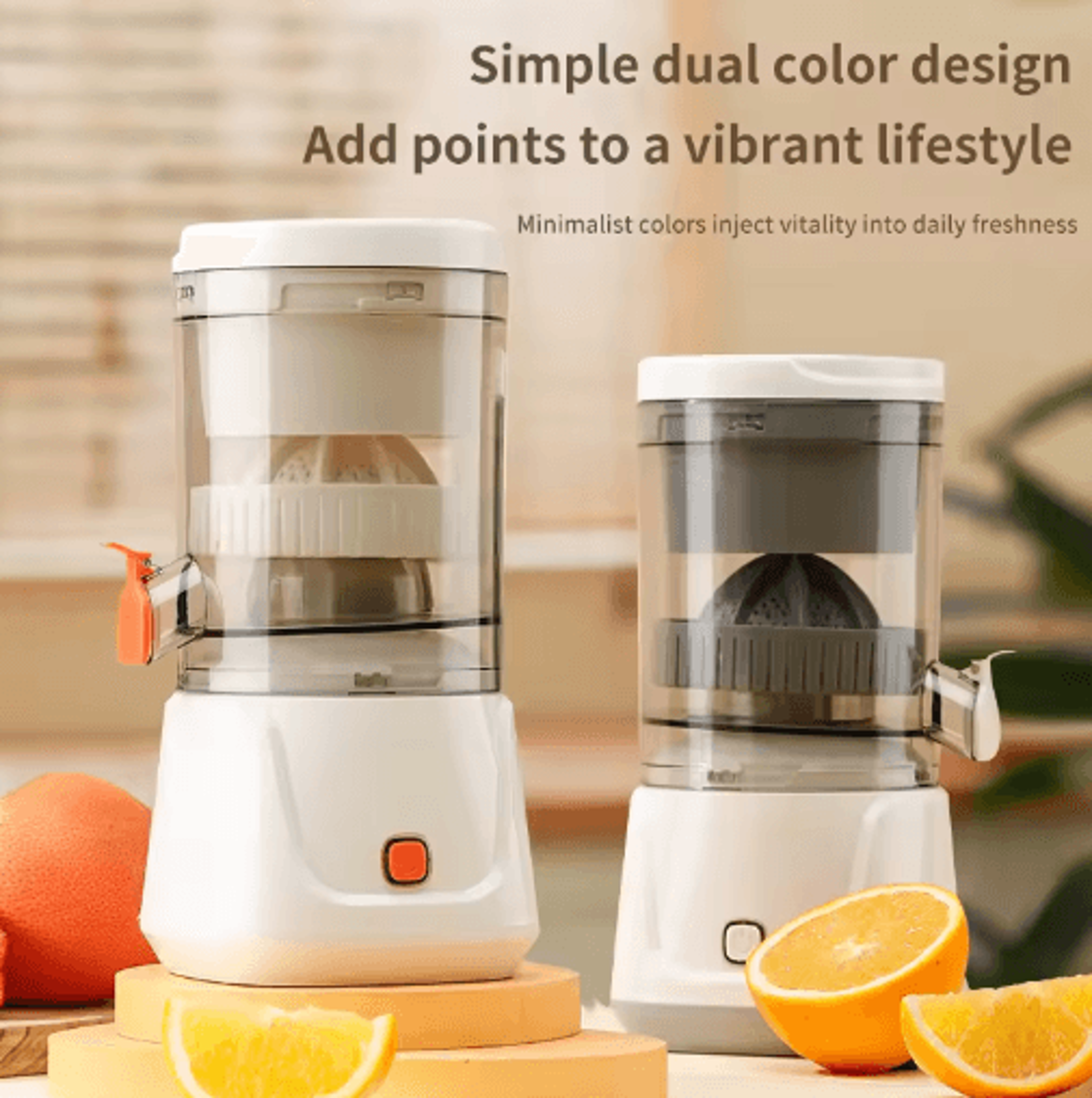usb rechargeable portable electric citrus juicer – 7.4v orange, lemon & fruit juice squeezer blender