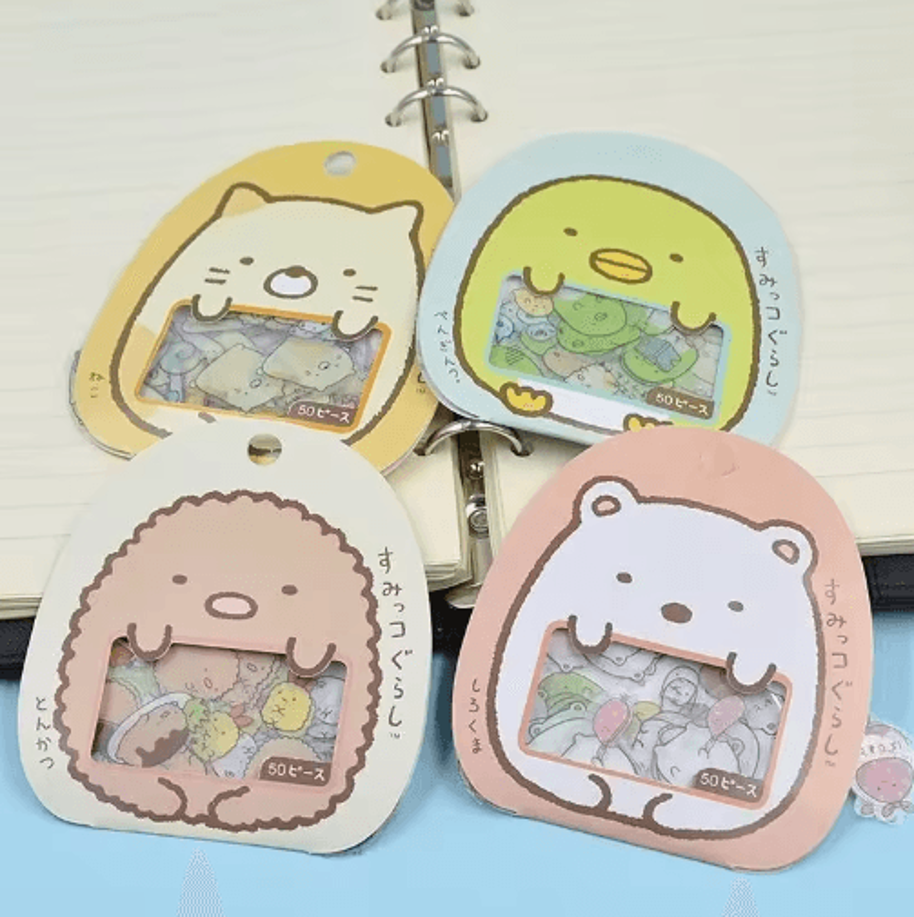50-piece sumikko gurashi sticker flakes for scrapbooking and journaling