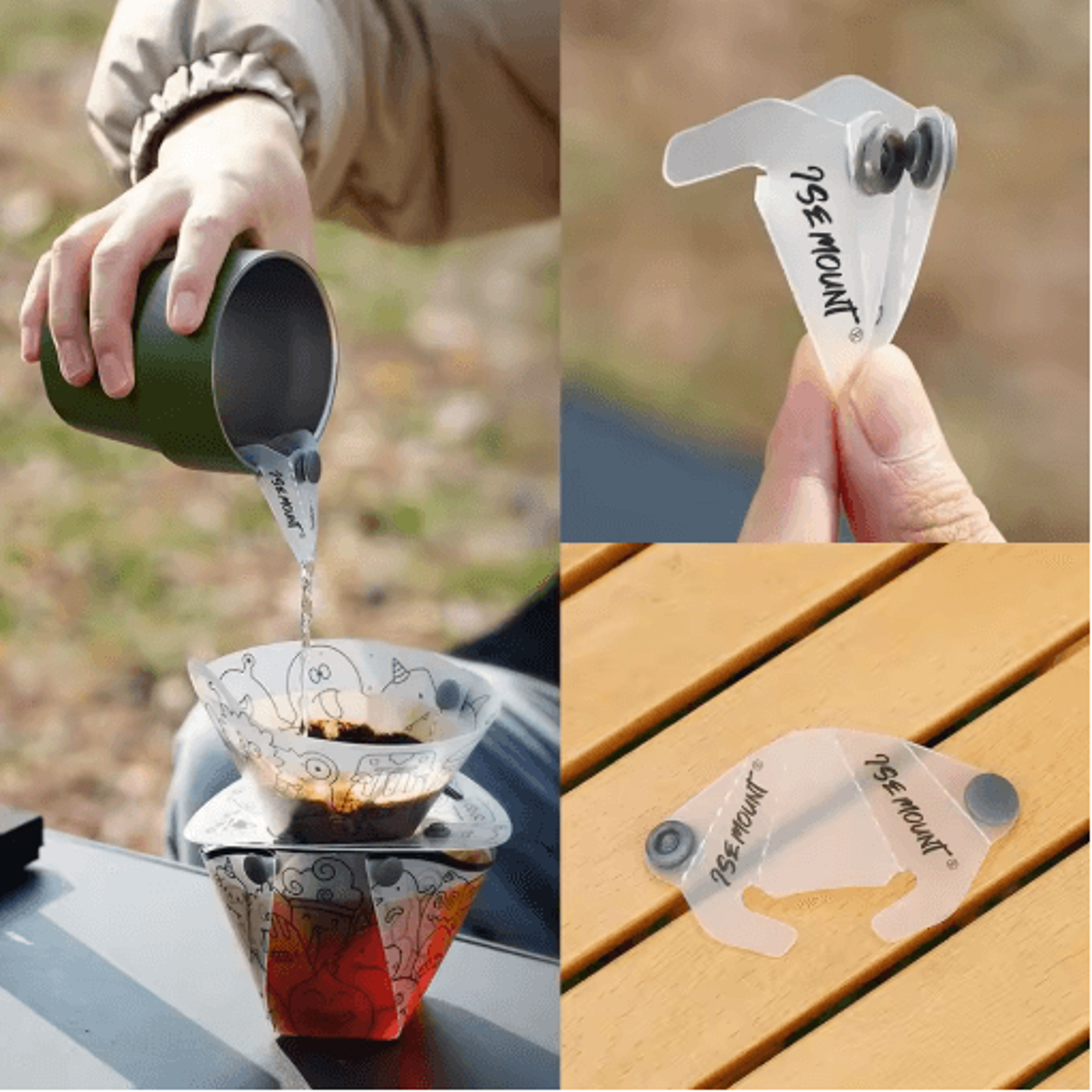 portable camping bowl drain spout & coffee pour guide
