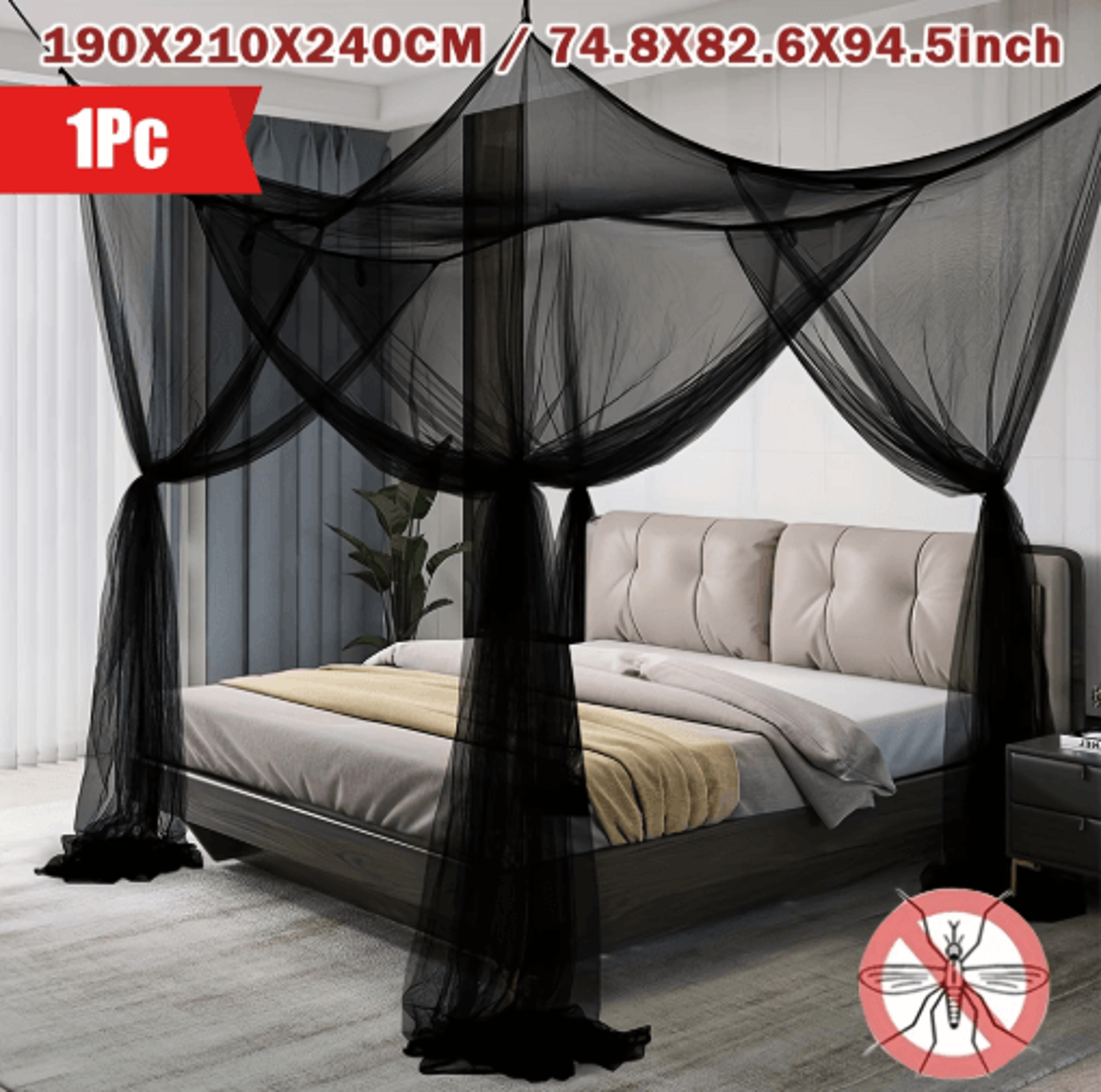 floor-to-ceiling quadrangle mosquito net bed curtain