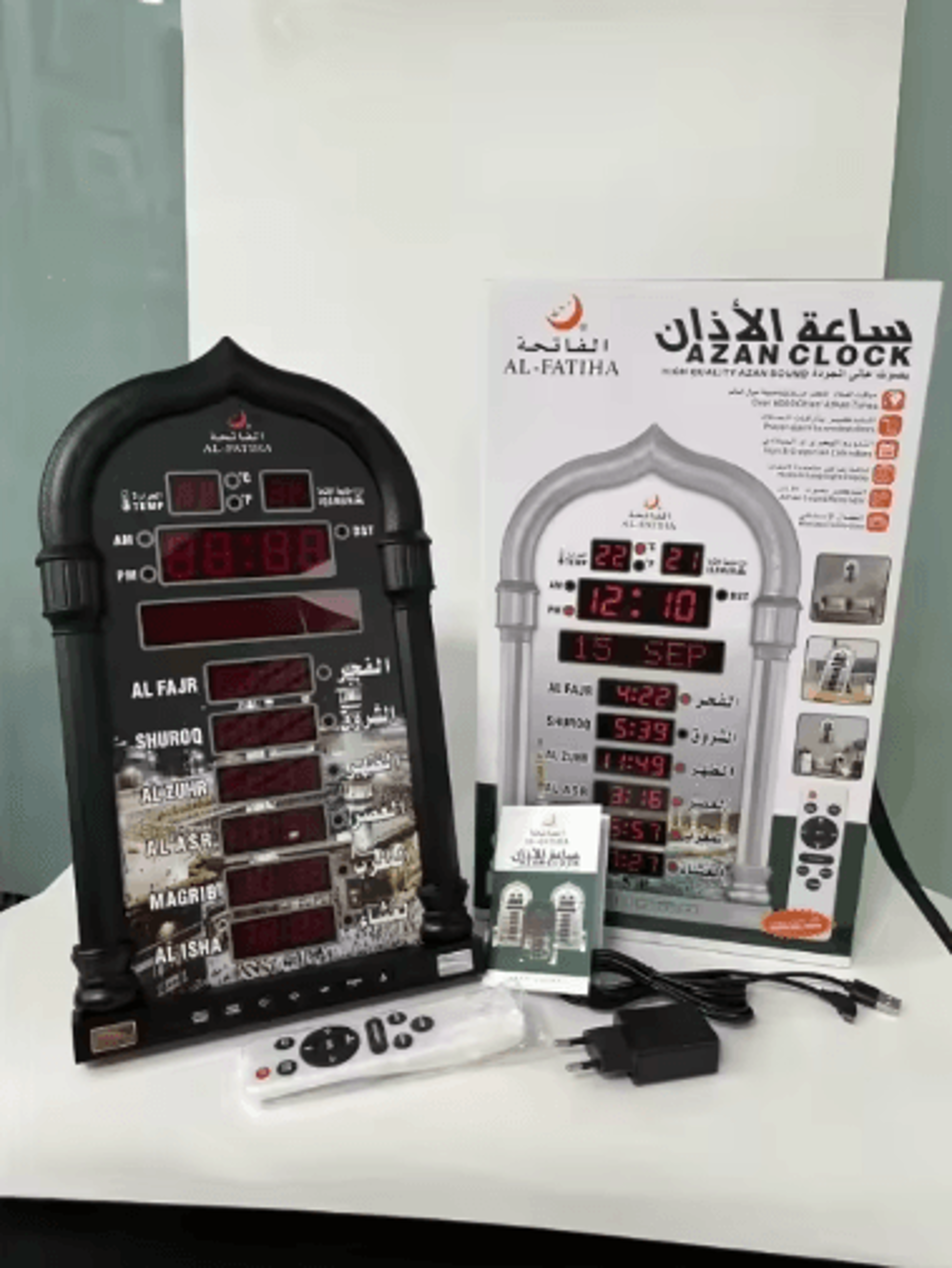 digital led azan wall clock – hijri prayer time reminder for home & mosque