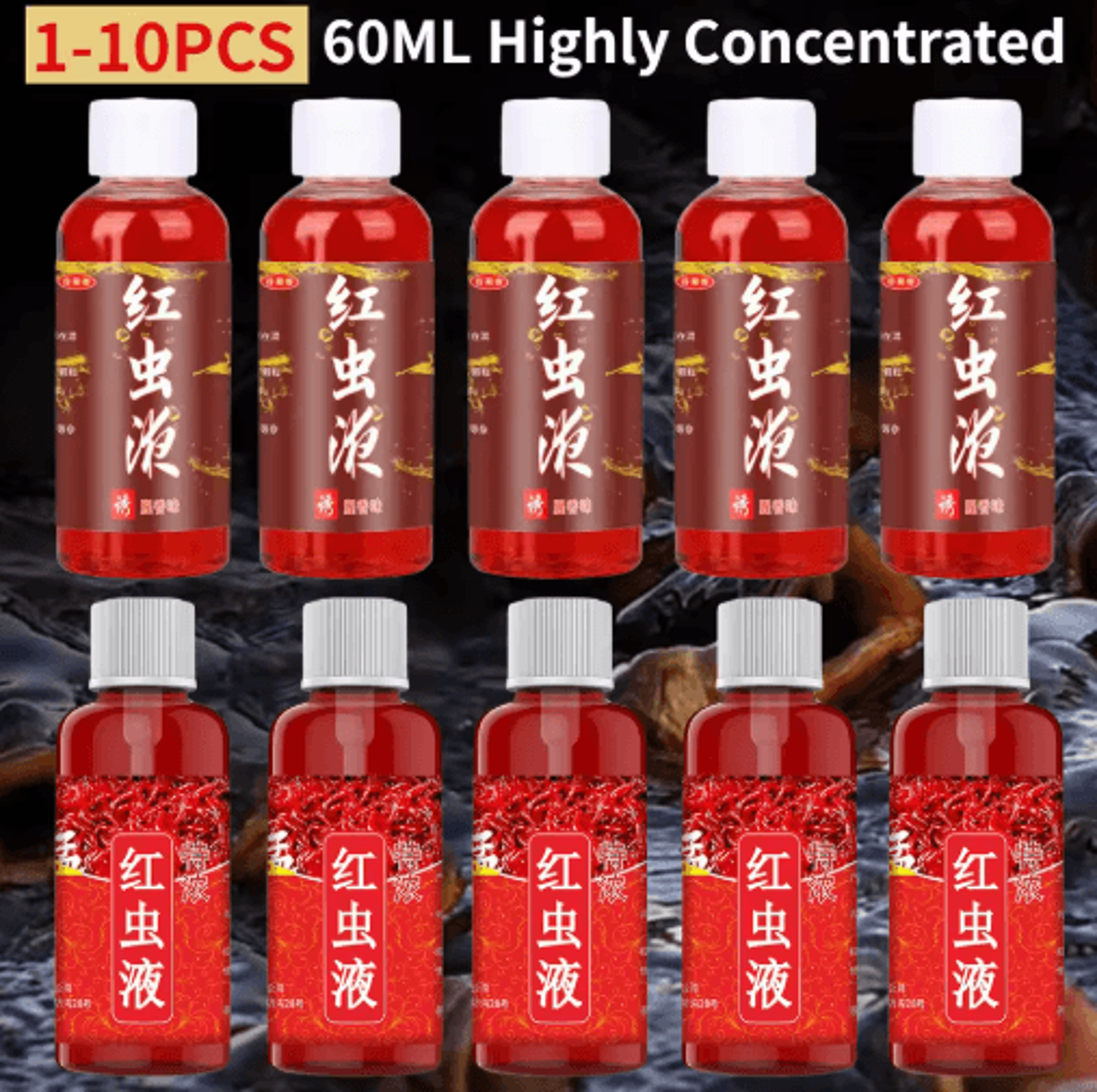 concentrated bloodworm fish attractant – fishing scent spray for trout, carp & bass