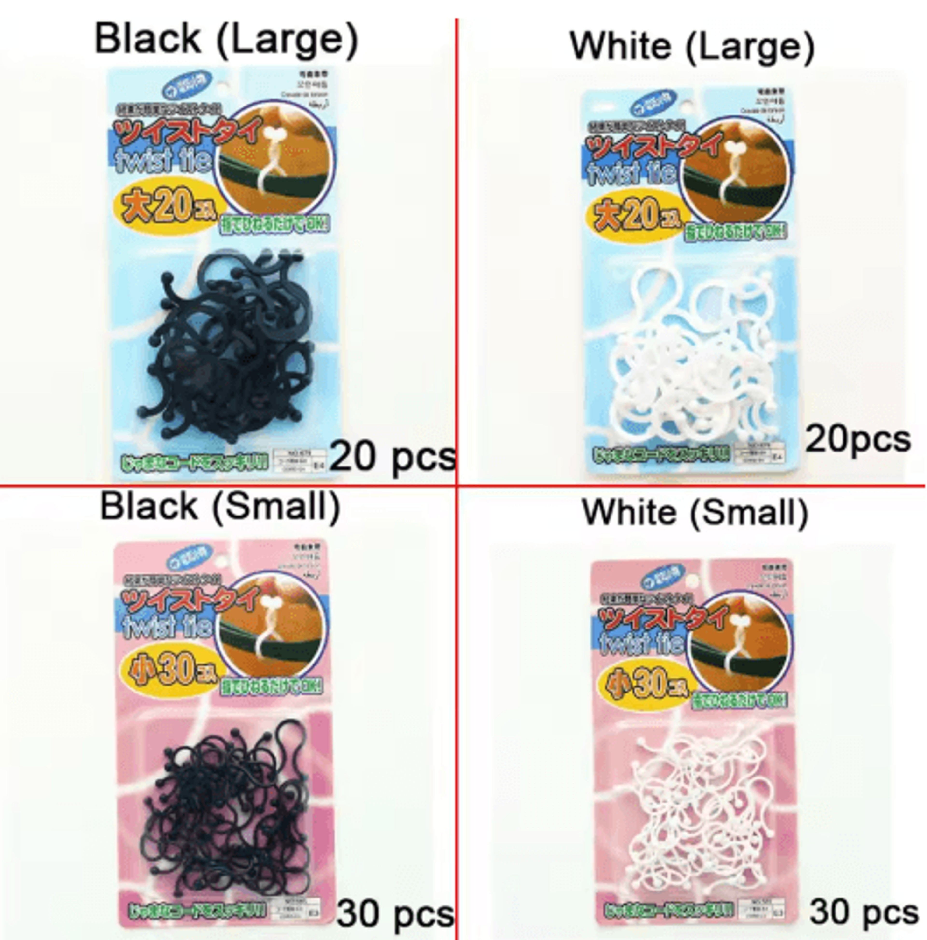 20/30pcs cable organizer clips – reusable cord wrap & wire winder
