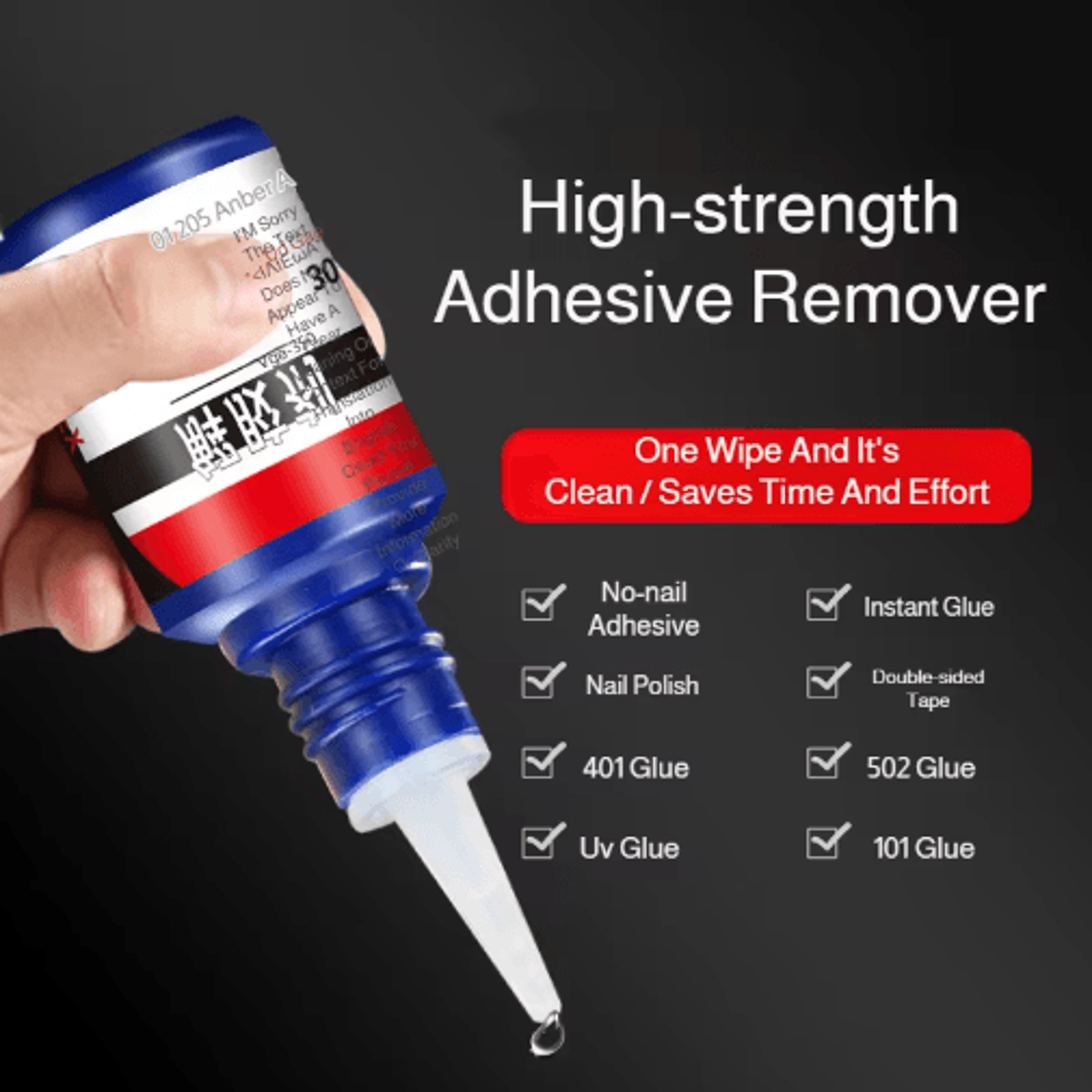 30ml super glue remover – multipurpose adhesive debonder & cleaner
