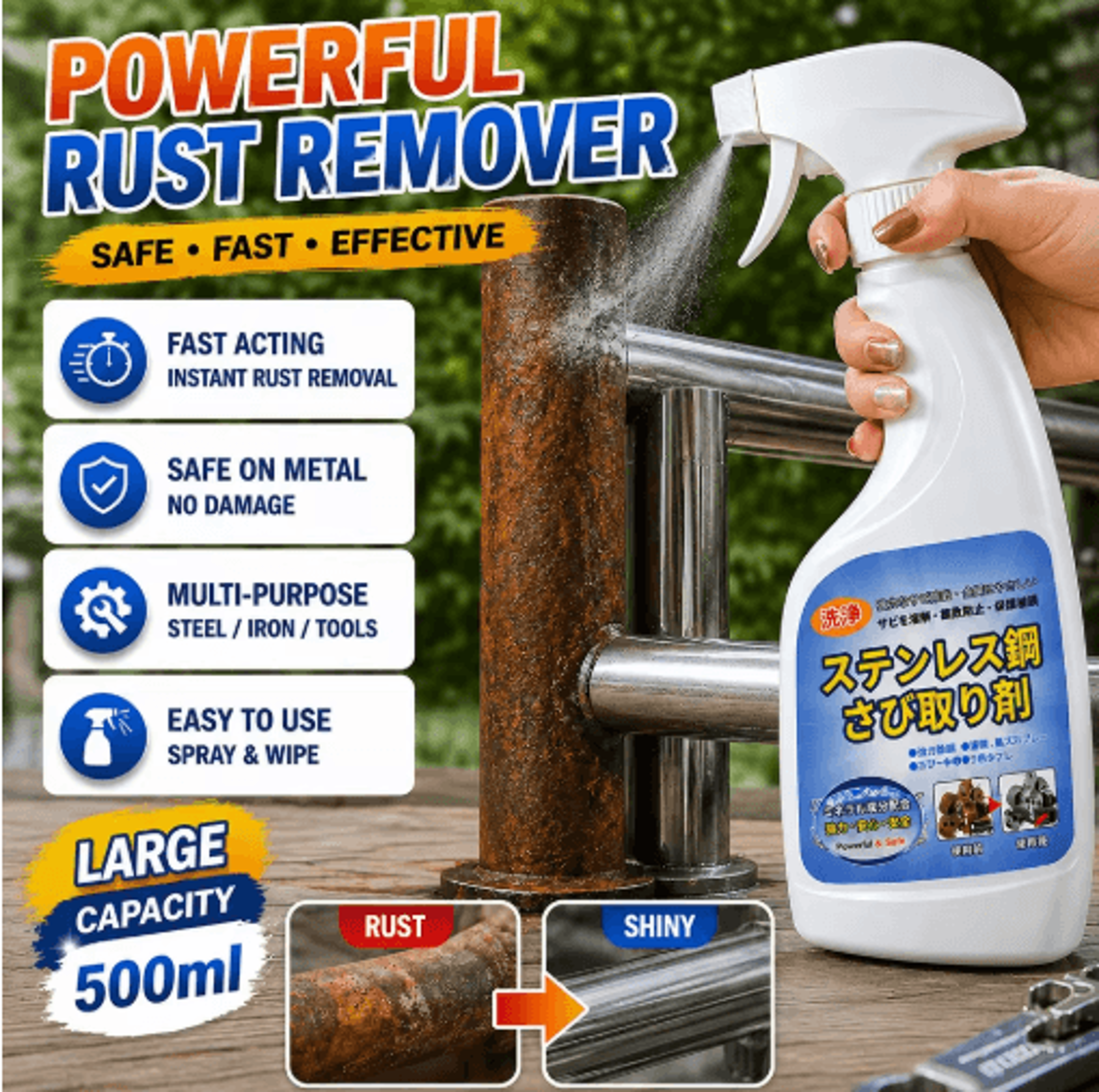 industrial rust remover spray – heavy-duty metal & steel cleaner