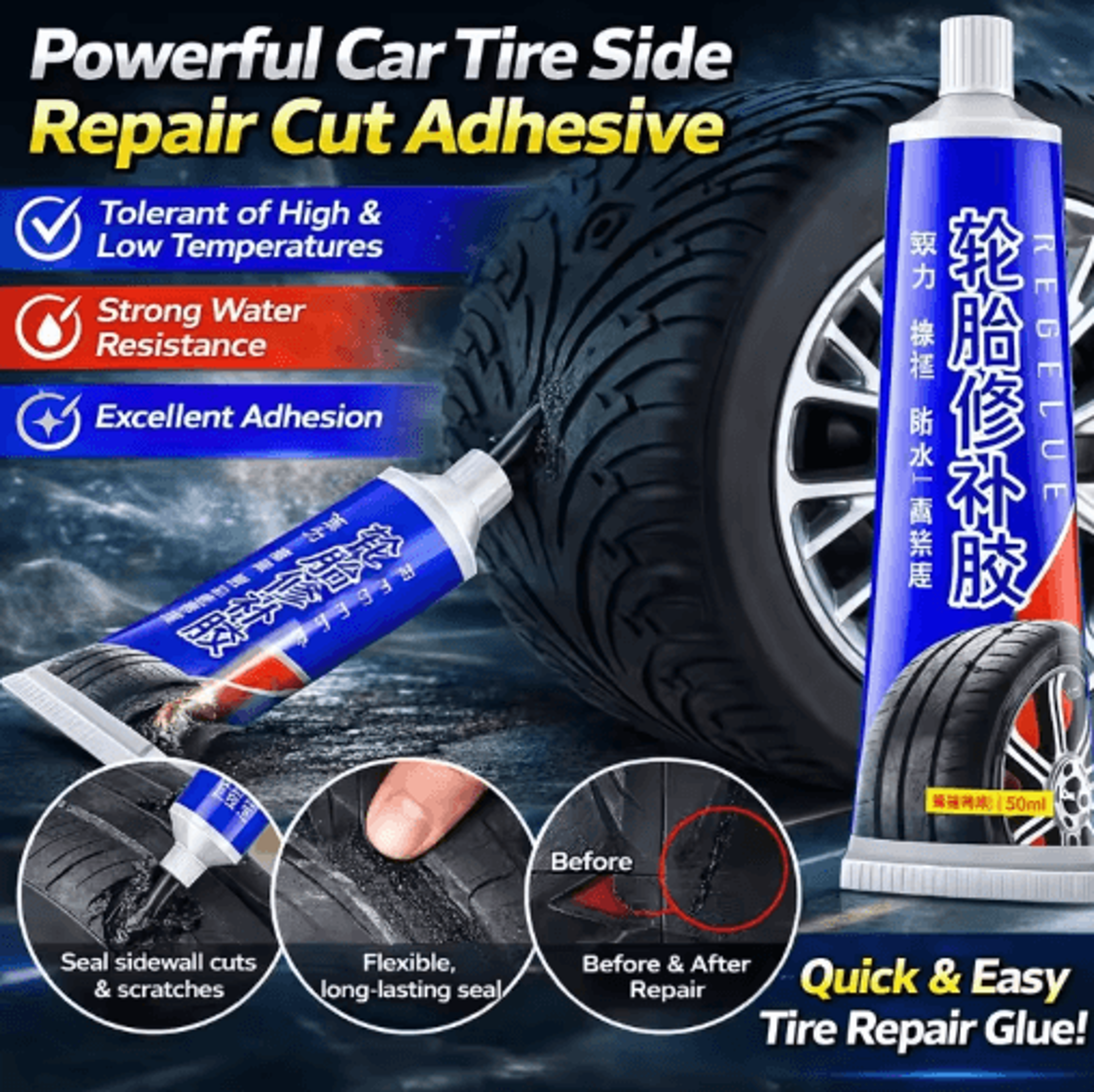 waterproof automotive tire repair adhesive for minor surface damage