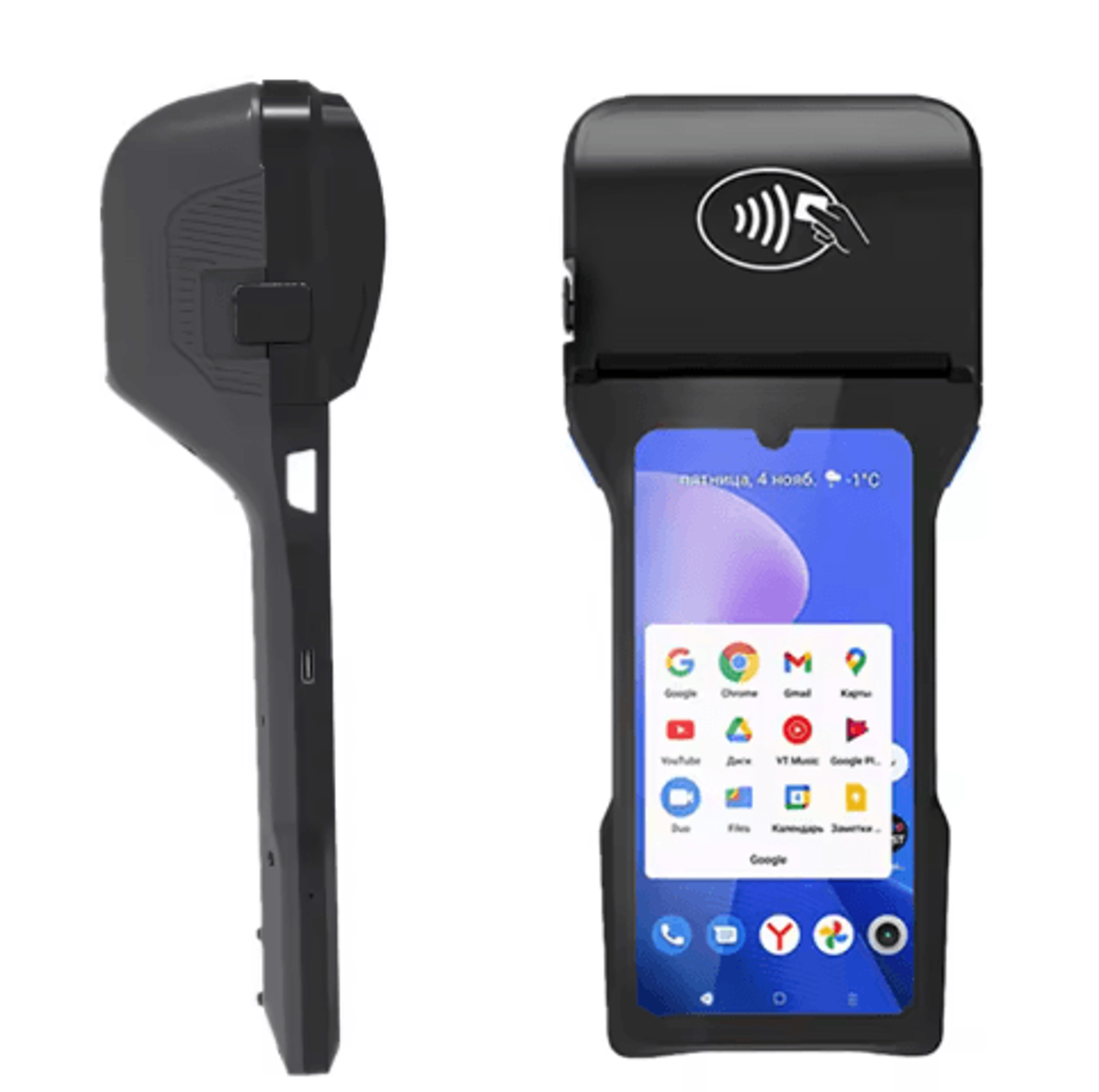 android 14 portable pos terminal – 6.26-inch mobile cash register with nfc & 80mm thermal printer