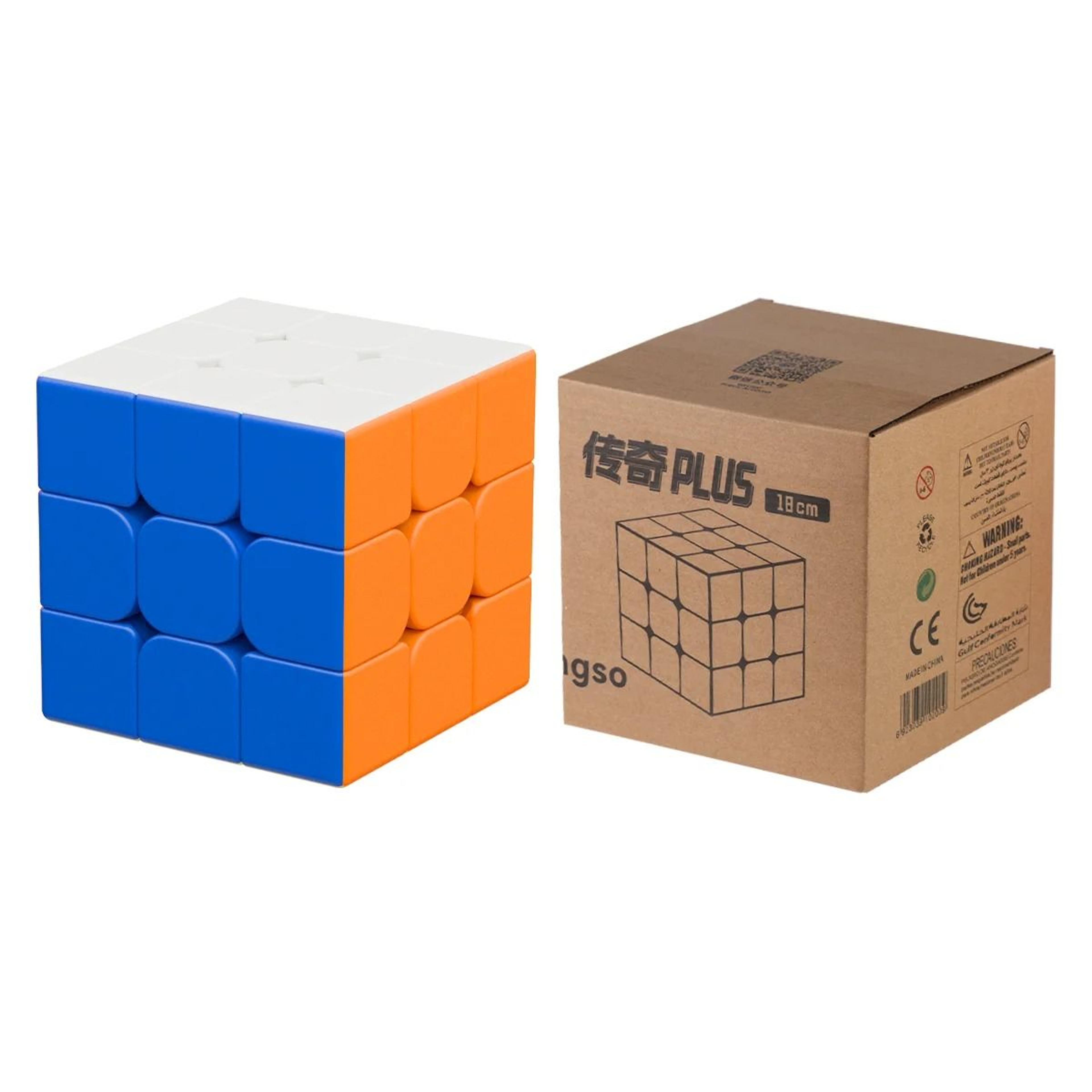 big size magic cube 18cm giant 3x3 professional speed cube