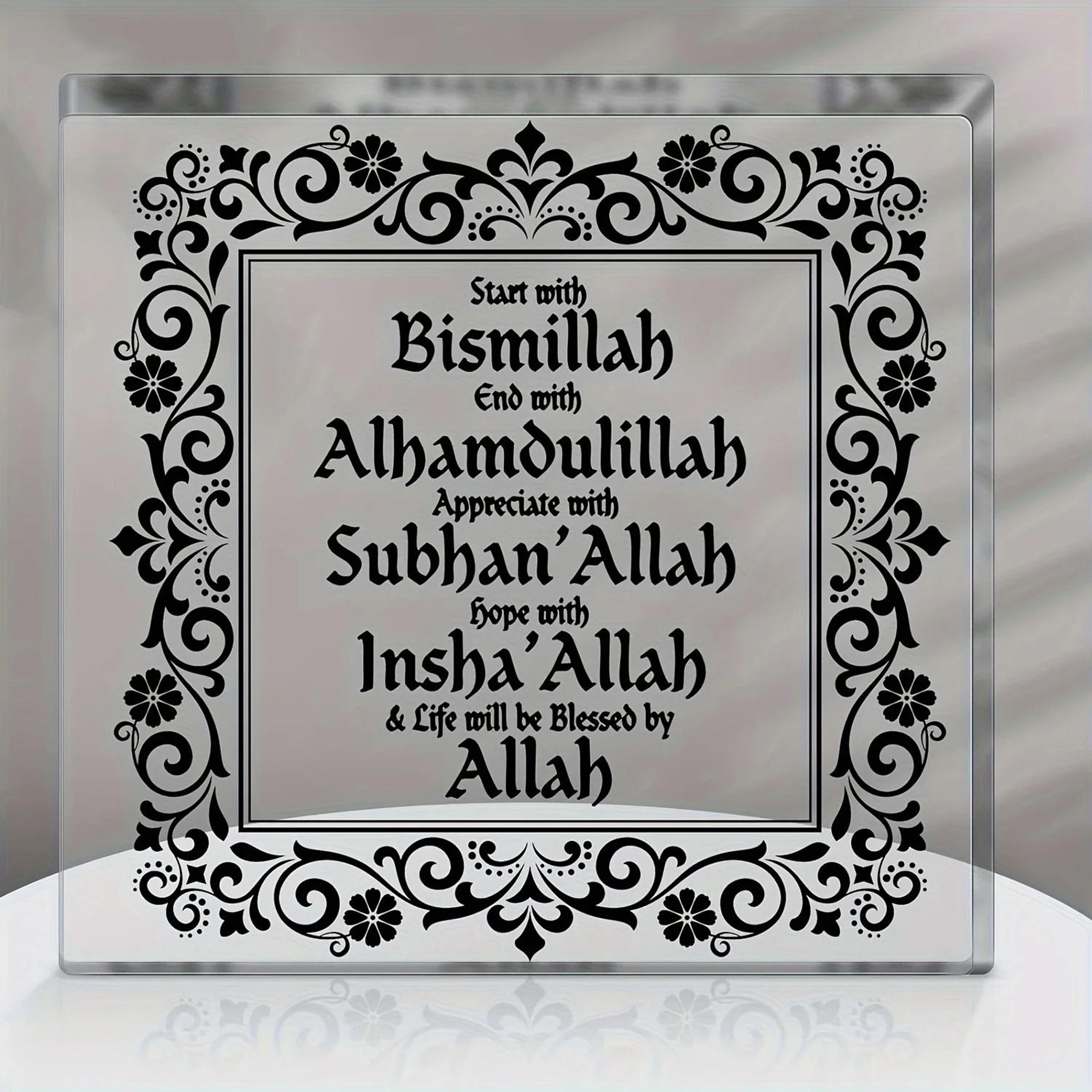 eid ramadan decor islamic acrylic sign eid mubarak table decoration